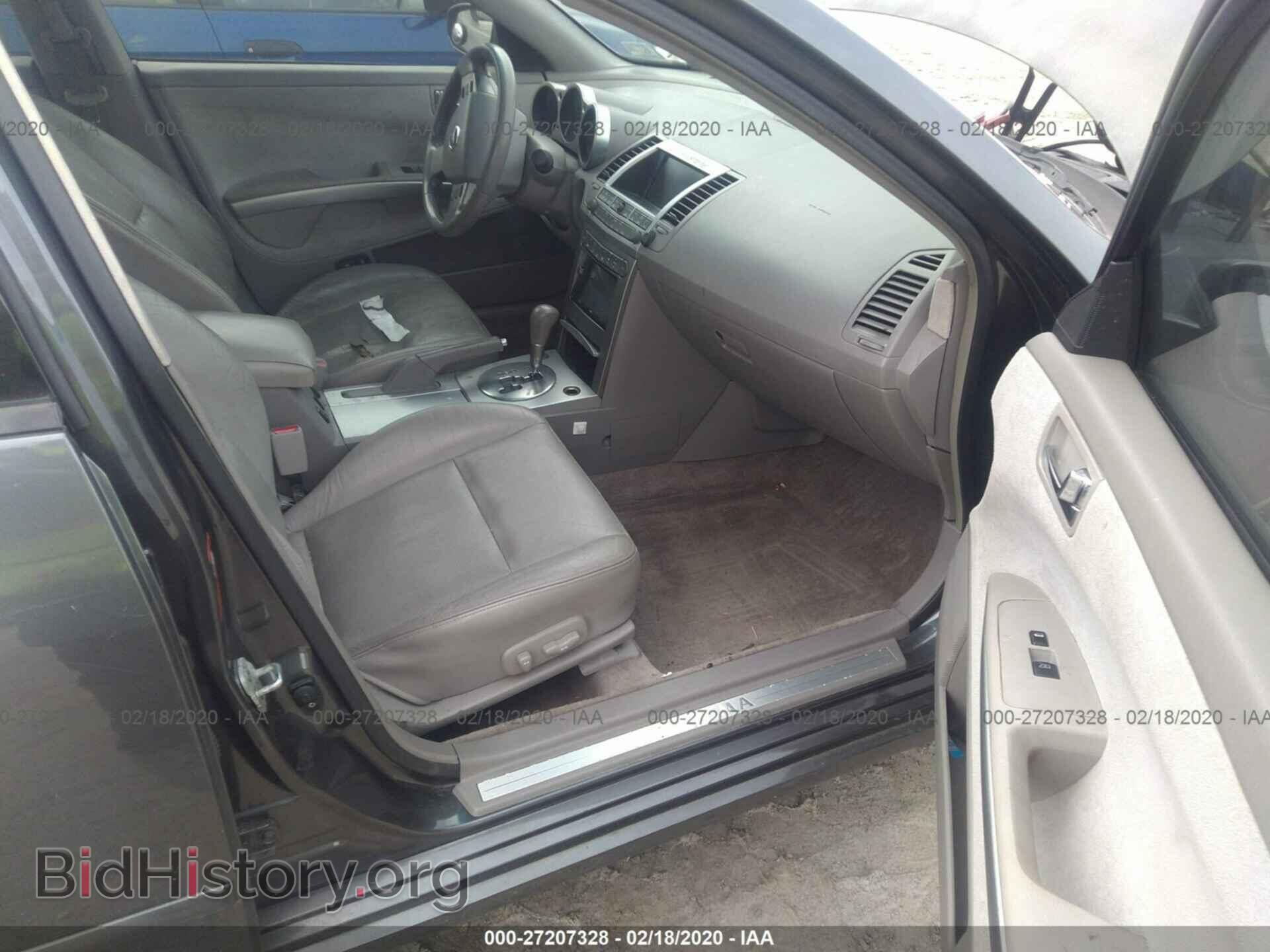 2005 NISSAN MAXIMA - VIN: 1N4BA41E45C814557 - Фото 5