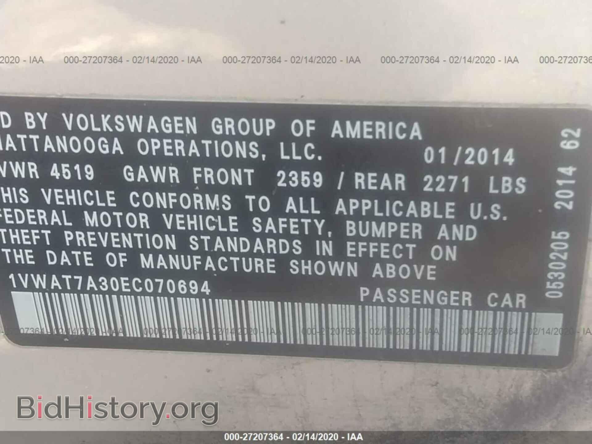2014 VOLKSWAGEN PASSAT - VIN: 1VWAT7A30EC070694 - Фото 9