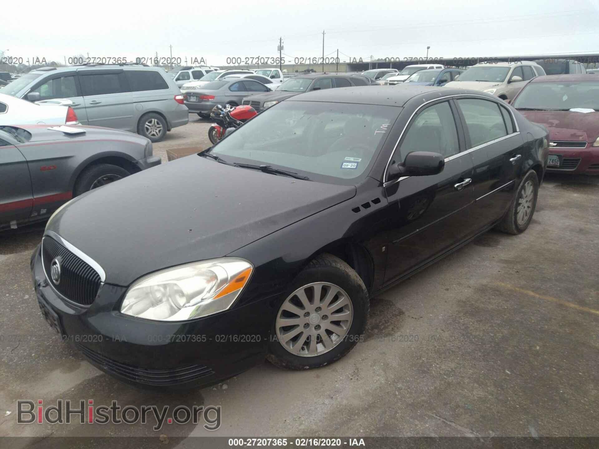 2007 BUICK LUCERNE - VIN: 1G4HP57297U179172 - Фото 2