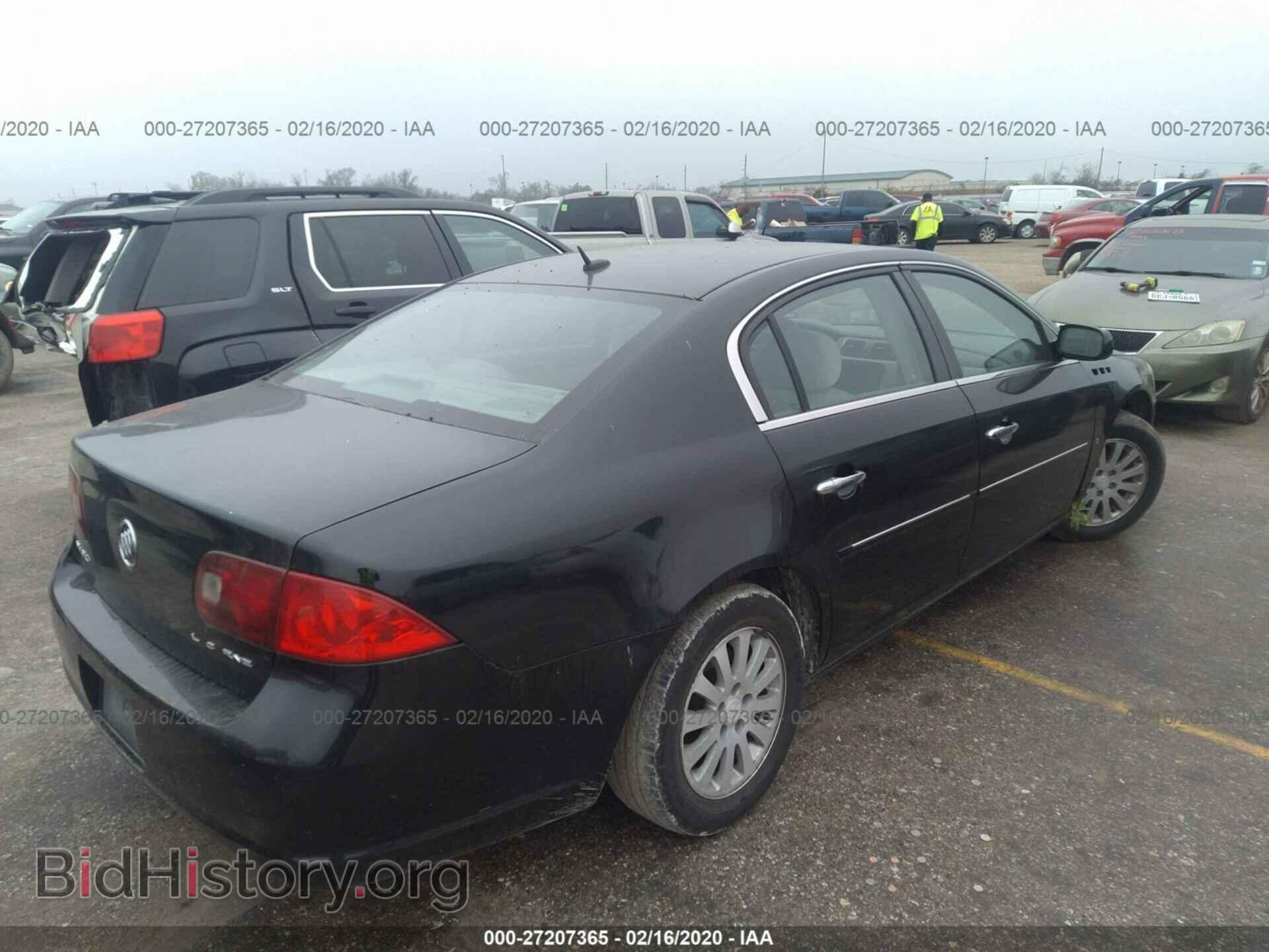 2007 BUICK LUCERNE - VIN: 1G4HP57297U179172 - Фото 4