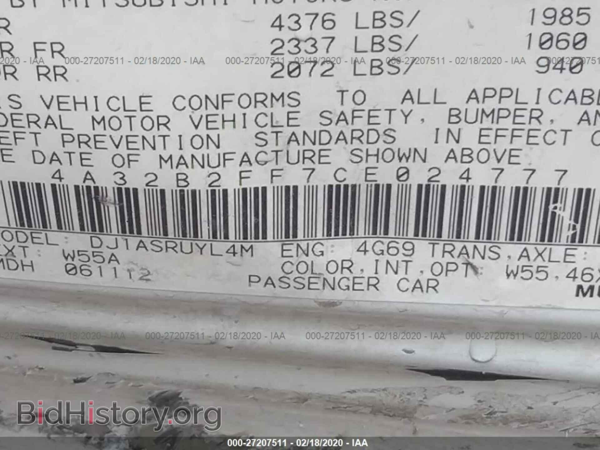 2012 MITSUBISHI GALANT - VIN: 4A32B2FF7CE024777 - Фото 9