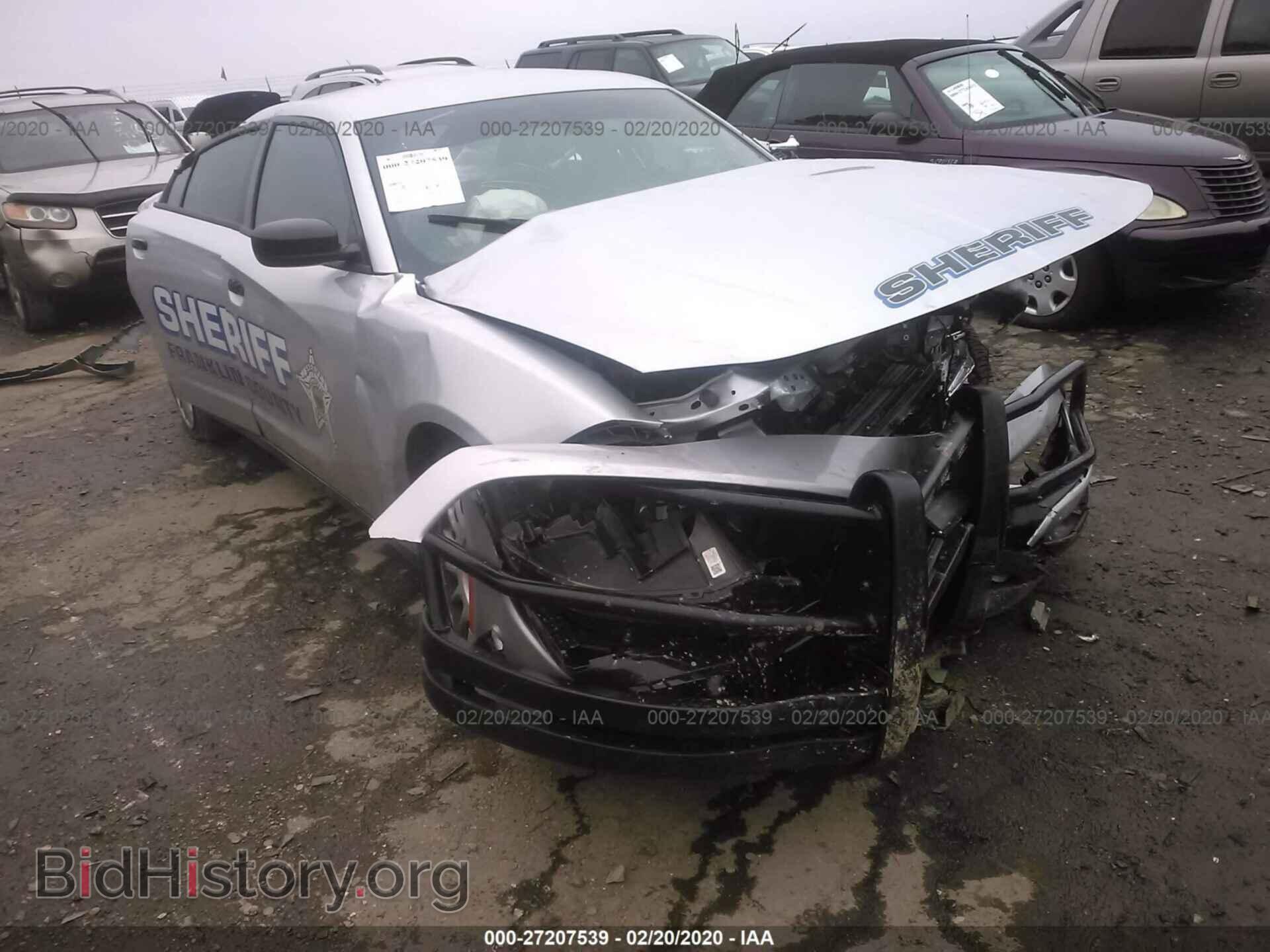 Фотография 2C3CDXKT0KH581987 - DODGE CHARGER 2019
