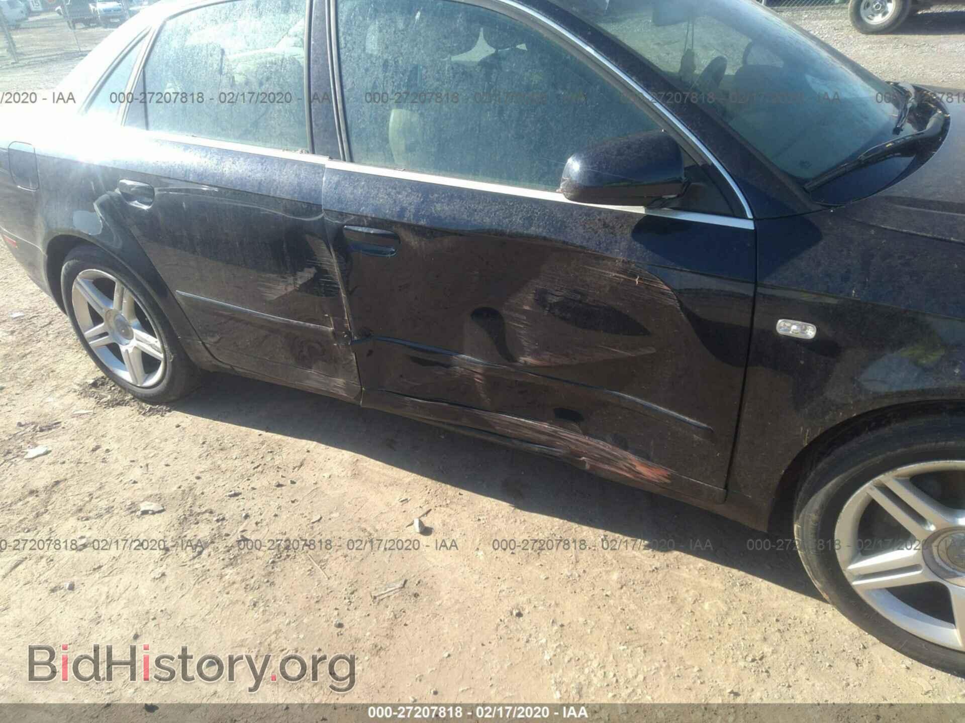 2007 AUDI A4 - VIN: WAUDF78E37A212952 - Фото 6