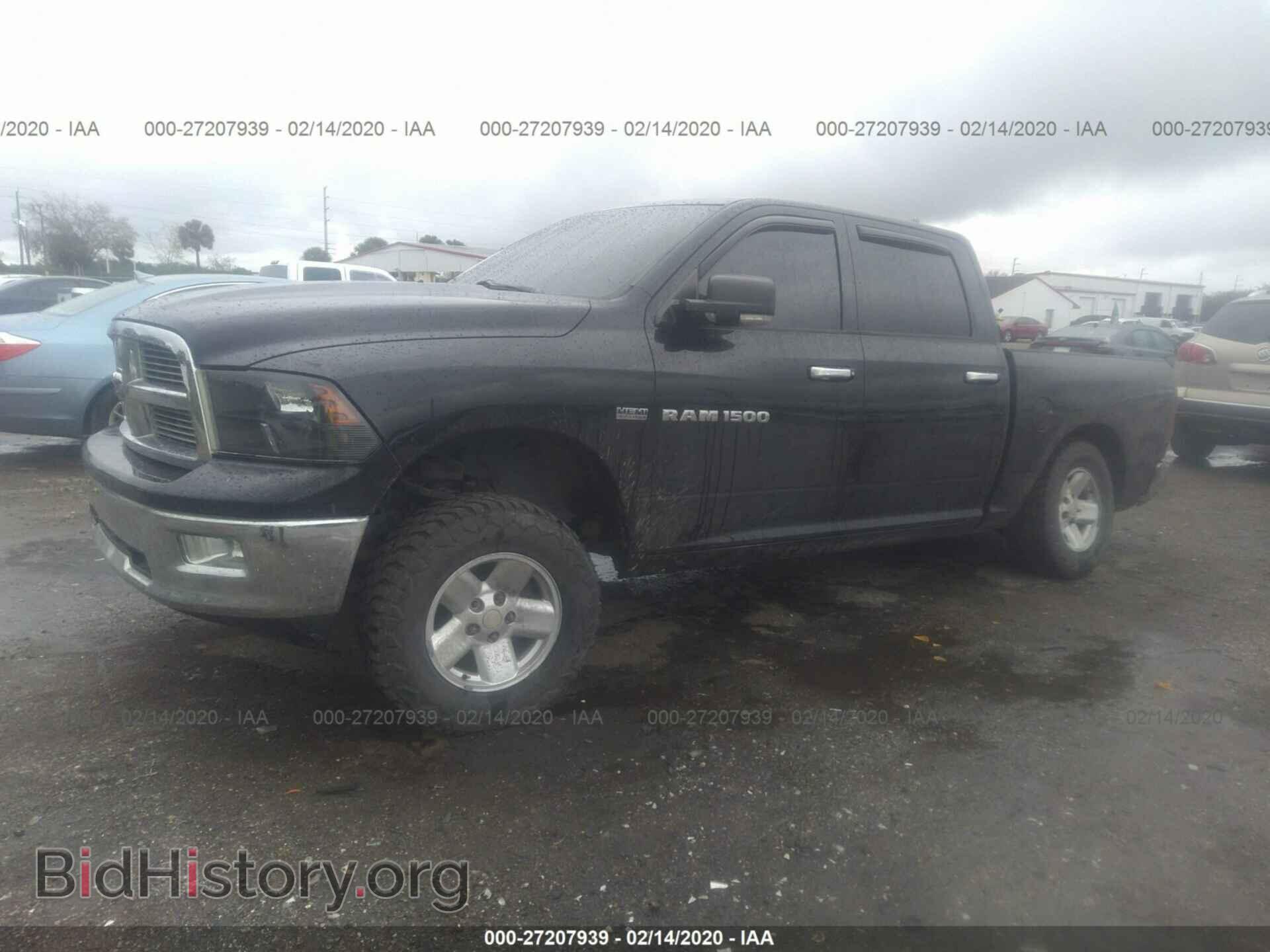 2012 DODGE RAM 1500 - VIN: 1C6RD7LT5CS265281 - Photo 2