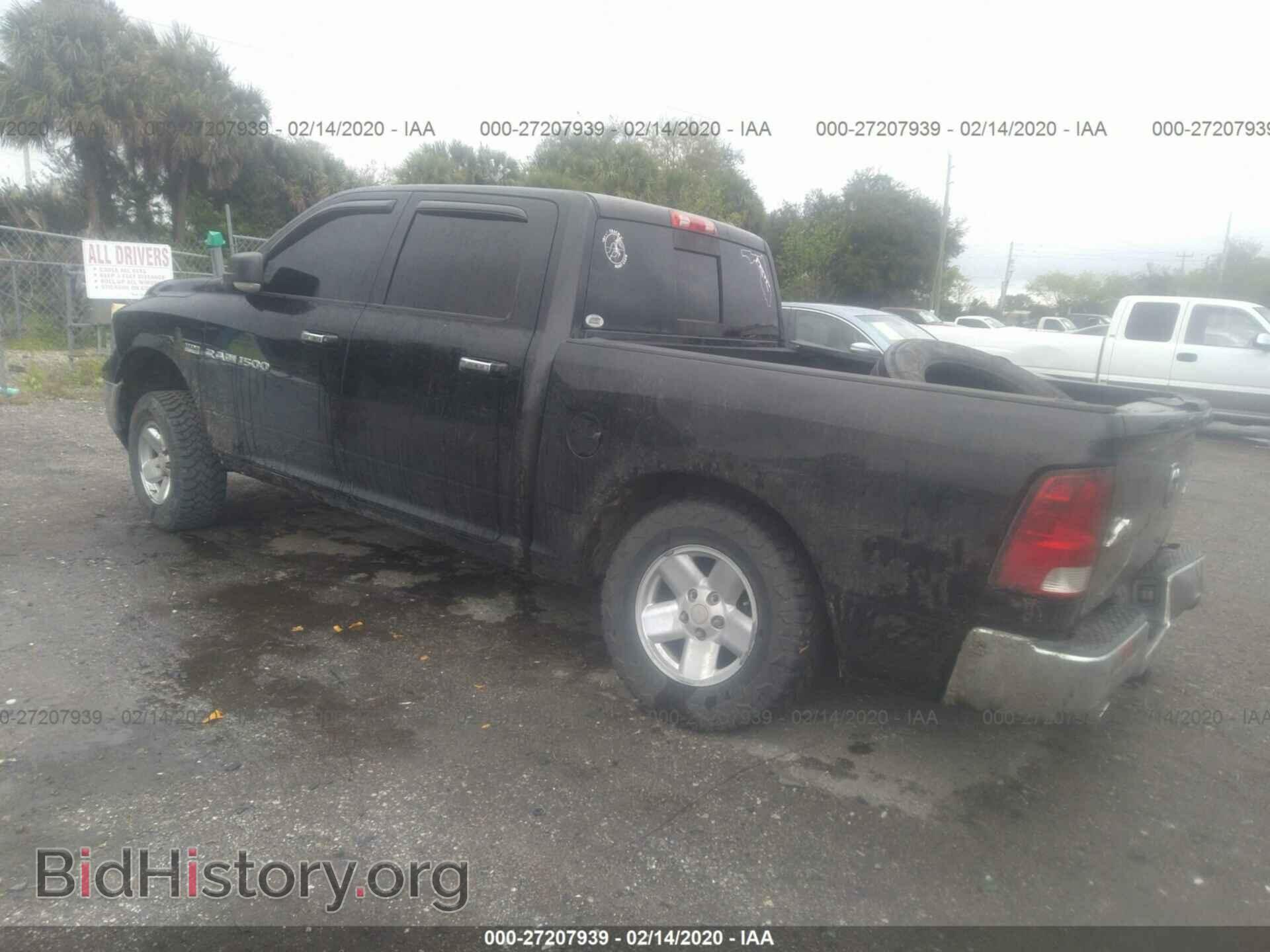 2012 DODGE RAM 1500 - VIN: 1C6RD7LT5CS265281 - Photo 3