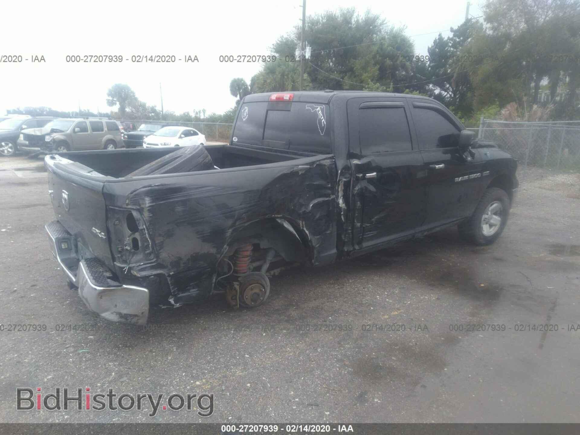 2012 DODGE RAM 1500 - VIN: 1C6RD7LT5CS265281 - Photo 4