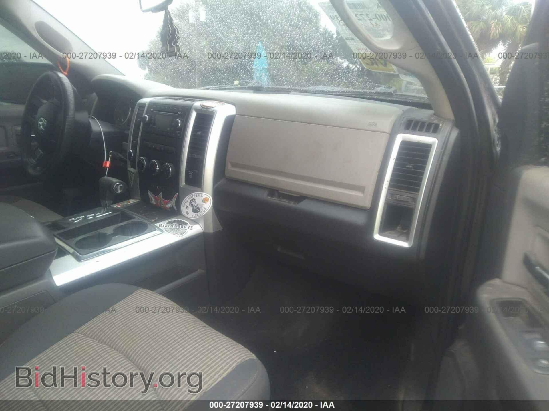 2012 DODGE RAM 1500 - VIN: 1C6RD7LT5CS265281 - Photo 5