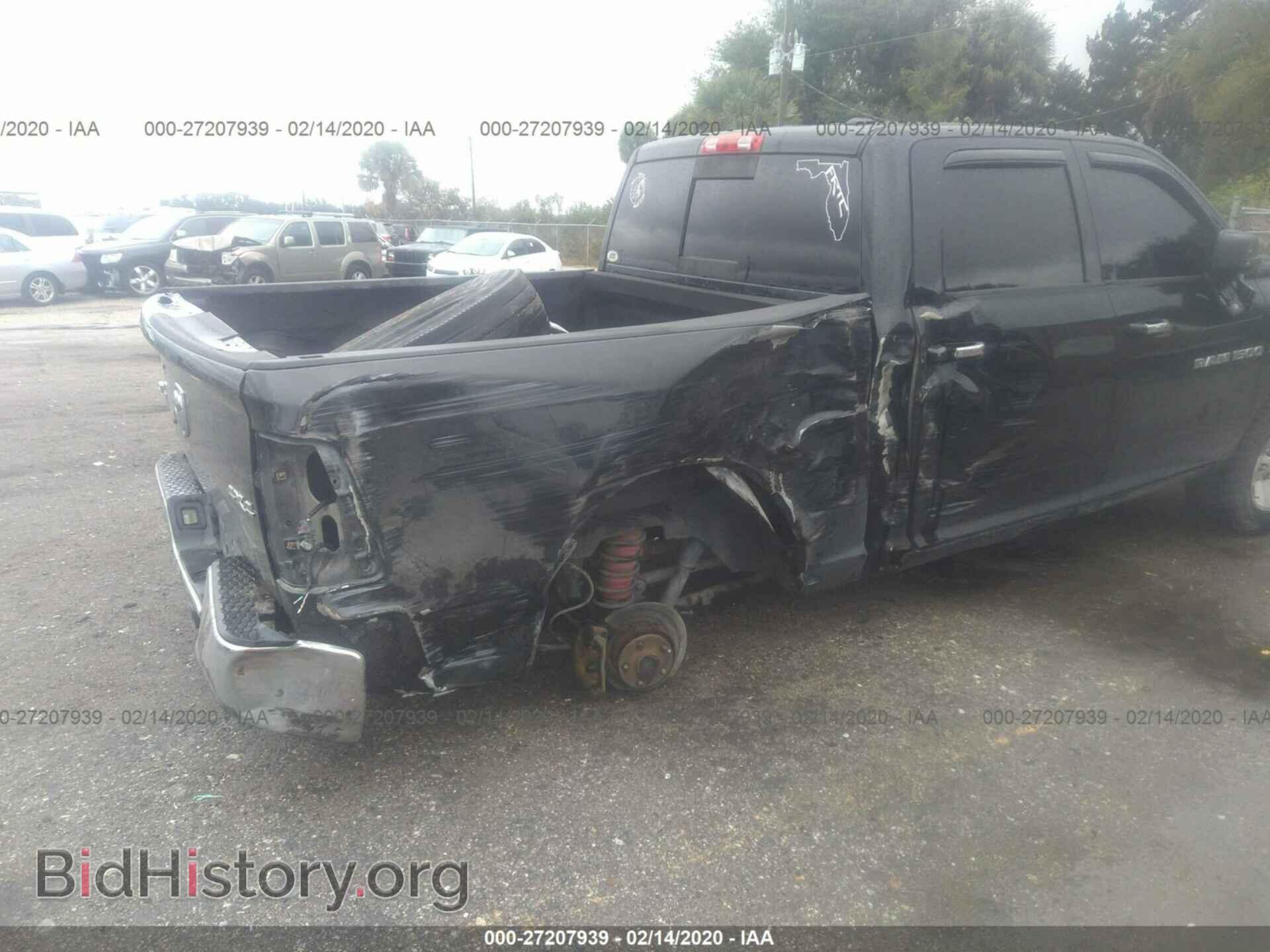 2012 DODGE RAM 1500 - VIN: 1C6RD7LT5CS265281 - Photo 6