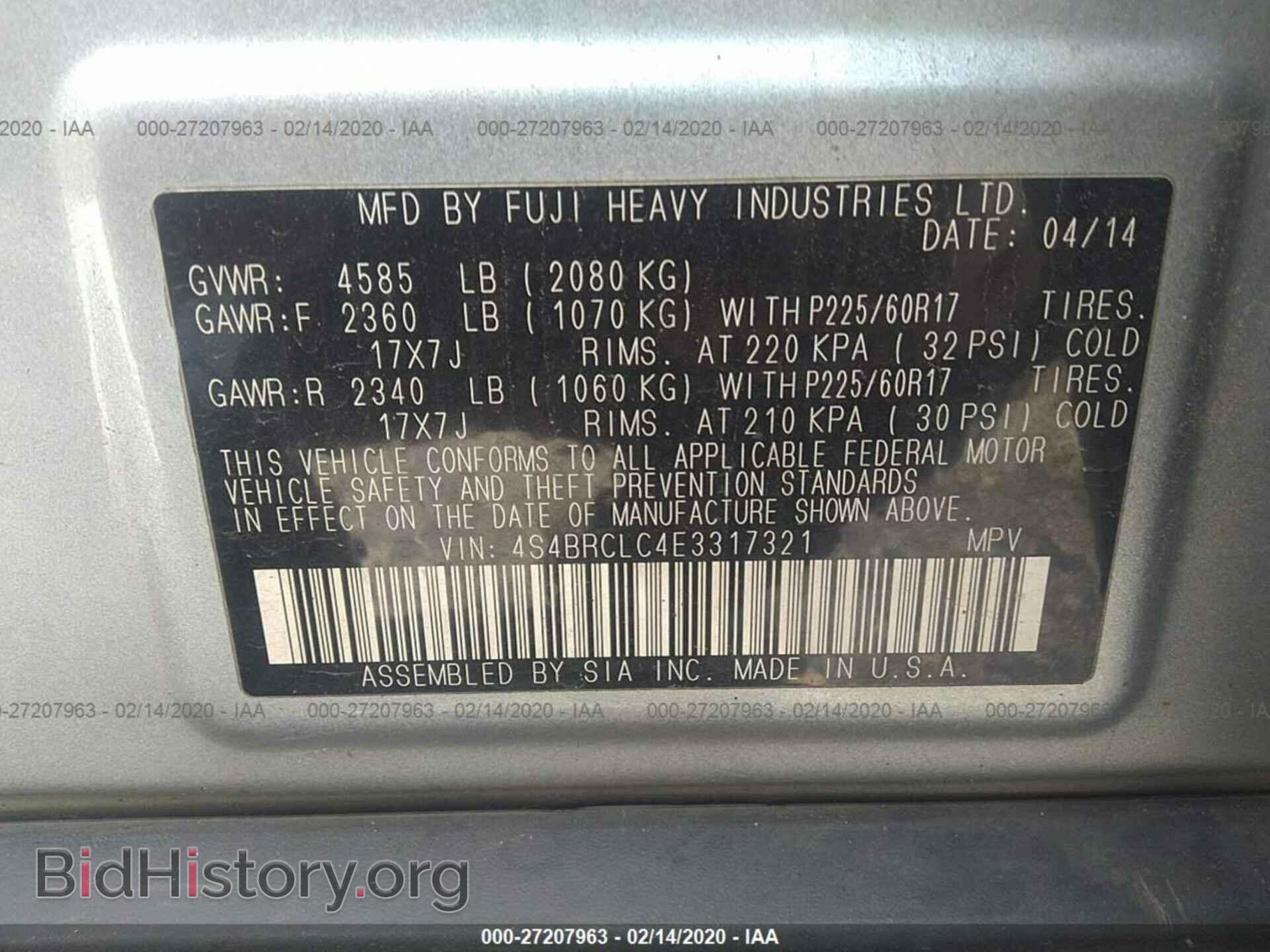 2014 SUBARU OUTBACK - VIN: 4S4BRCLC4E3317321 - Photo 9