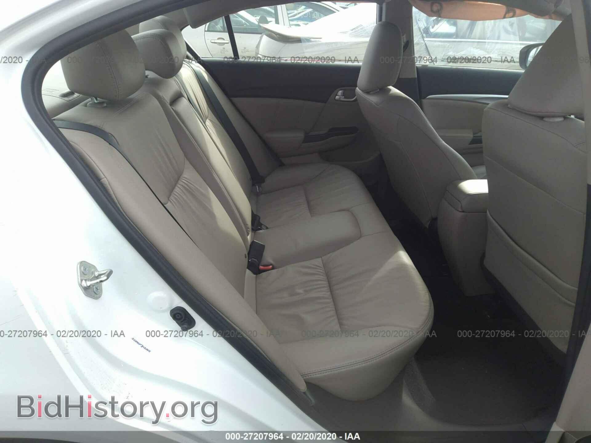 2015 Honda CIVIC (VIN 19XFB2F97FE068074) — фото 8 из 11
