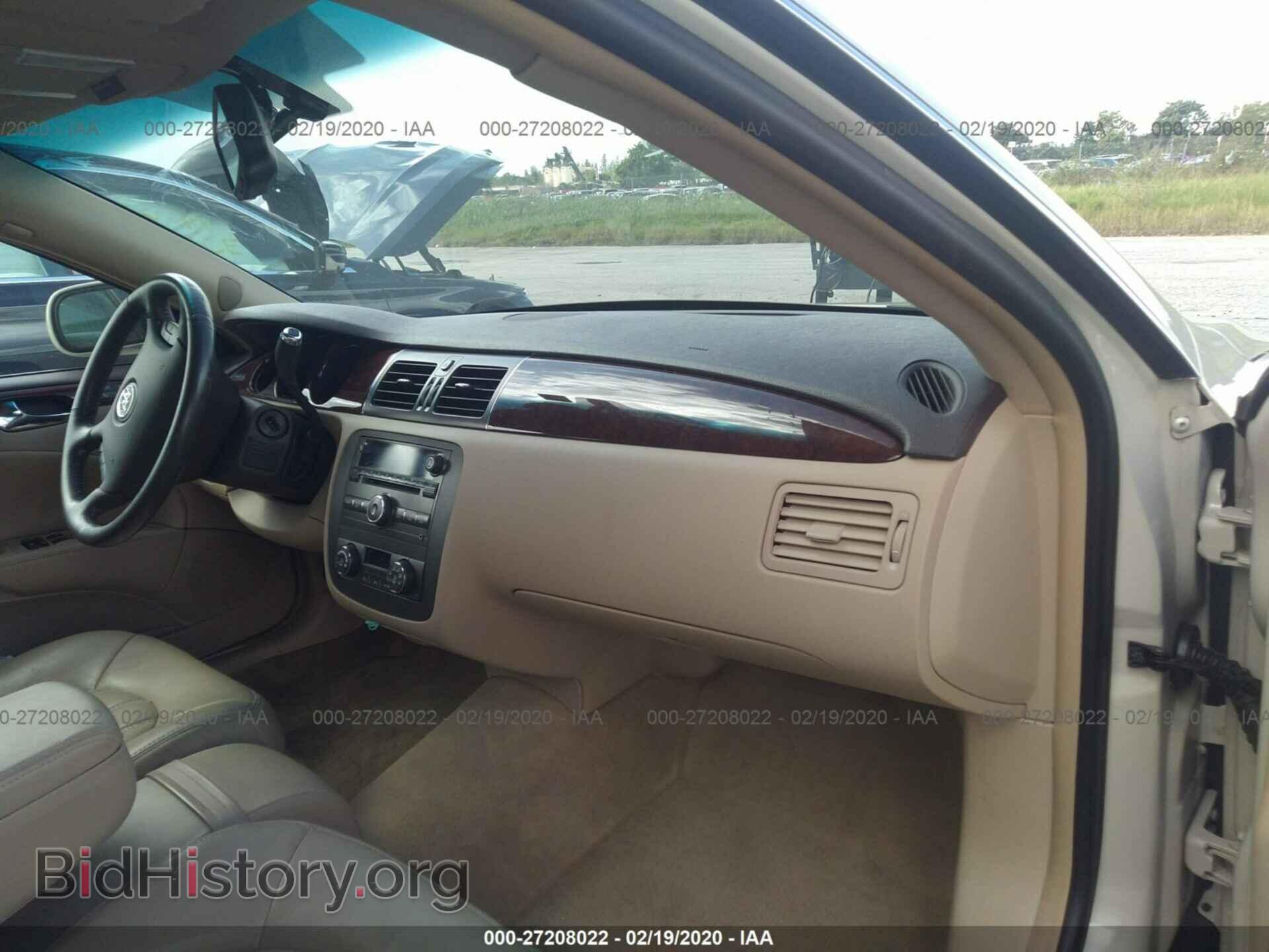 2011 BUICK LUCERNE - VIN: 1G4HC5EM0BU150880 - Фото 5