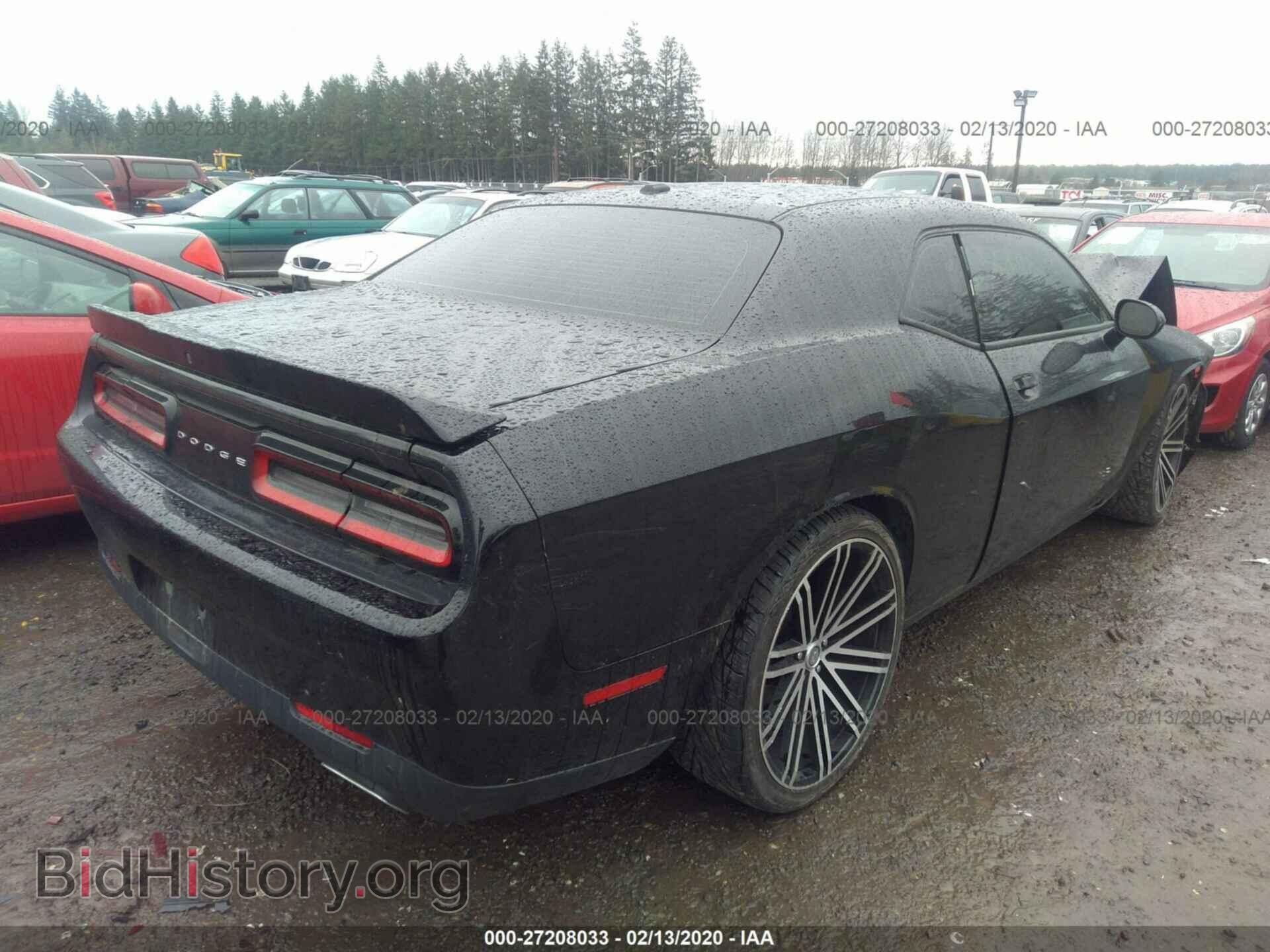 2015 DODGE CHALLENGER - VIN: 2C3CDZBG0FH794331 - Фото 4