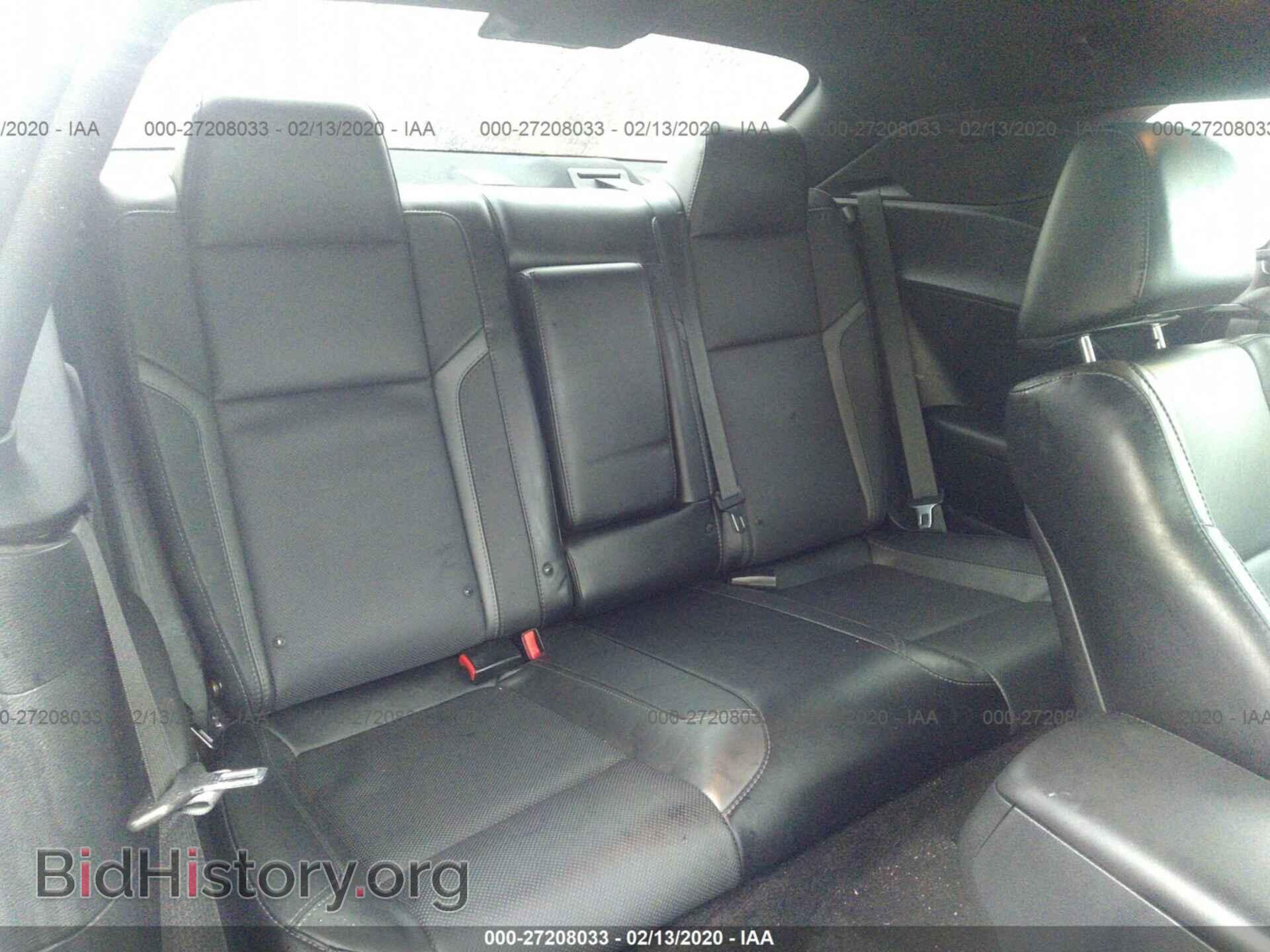 2015 DODGE CHALLENGER - VIN: 2C3CDZBG0FH794331 - Фото 8