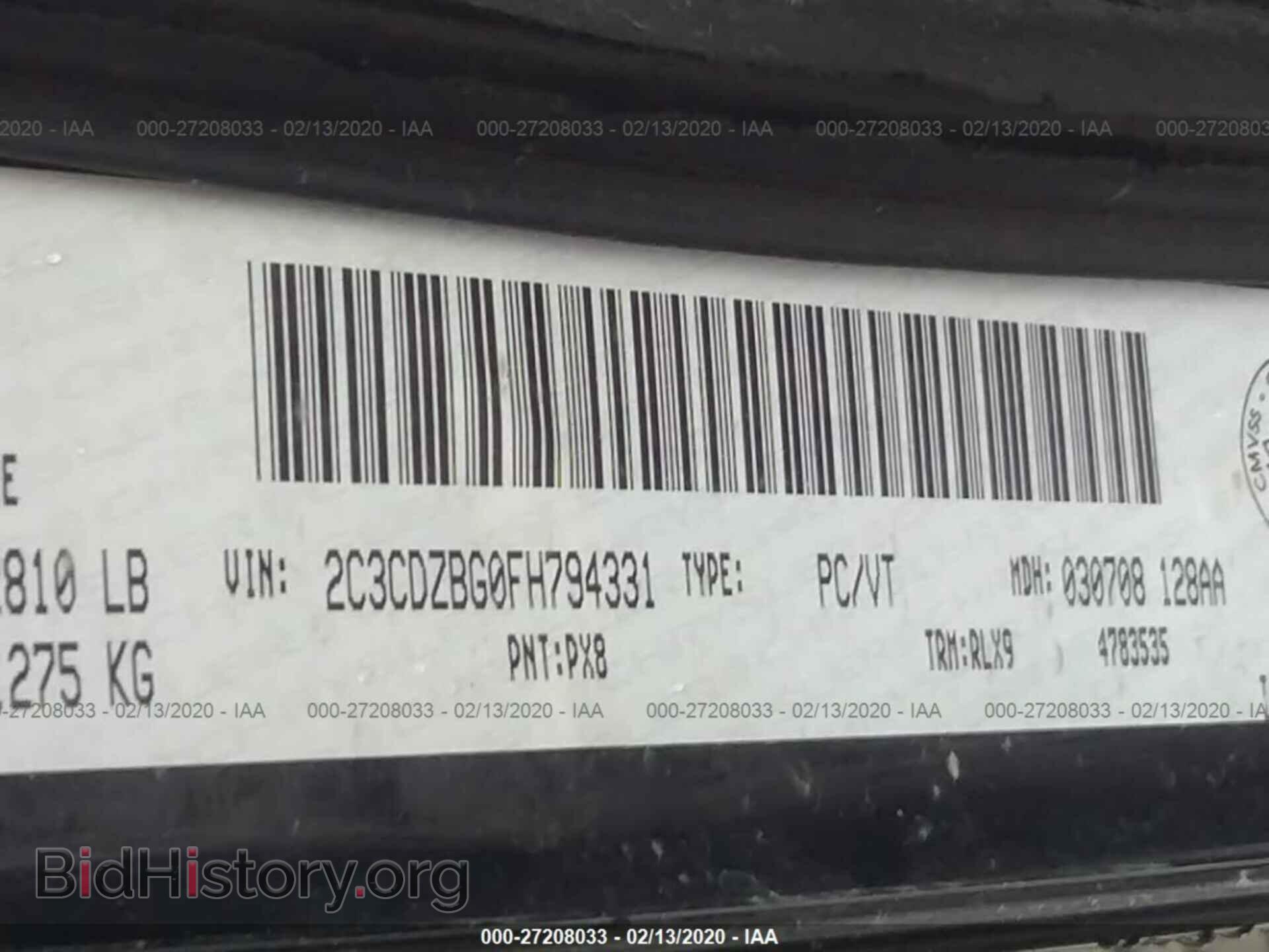 2015 DODGE CHALLENGER - VIN: 2C3CDZBG0FH794331 - Фото 9