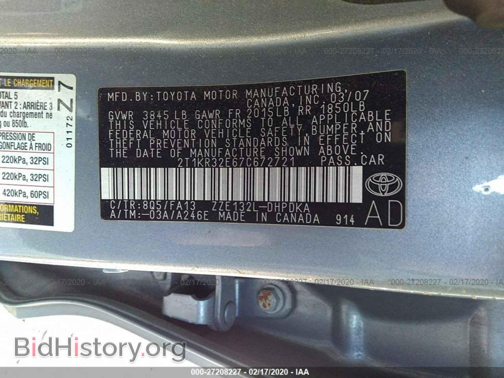 2007 TOYOTA COROLLA MATRIX - VIN: 2T1KR32E67C672721 - Фото 9