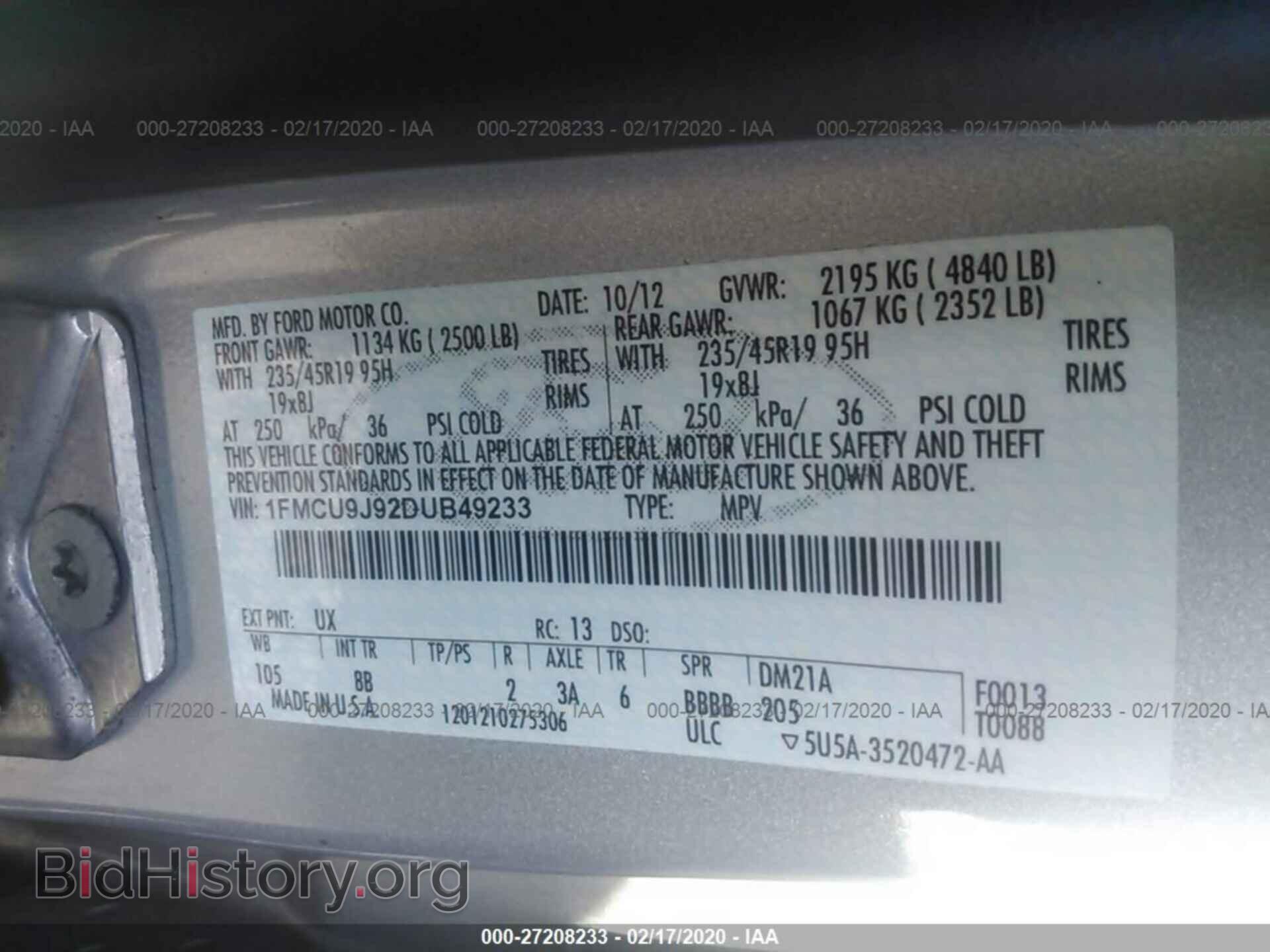 2013 FORD ESCAPE - VIN: 1FMCU9J92DUB49233 - Фото 9