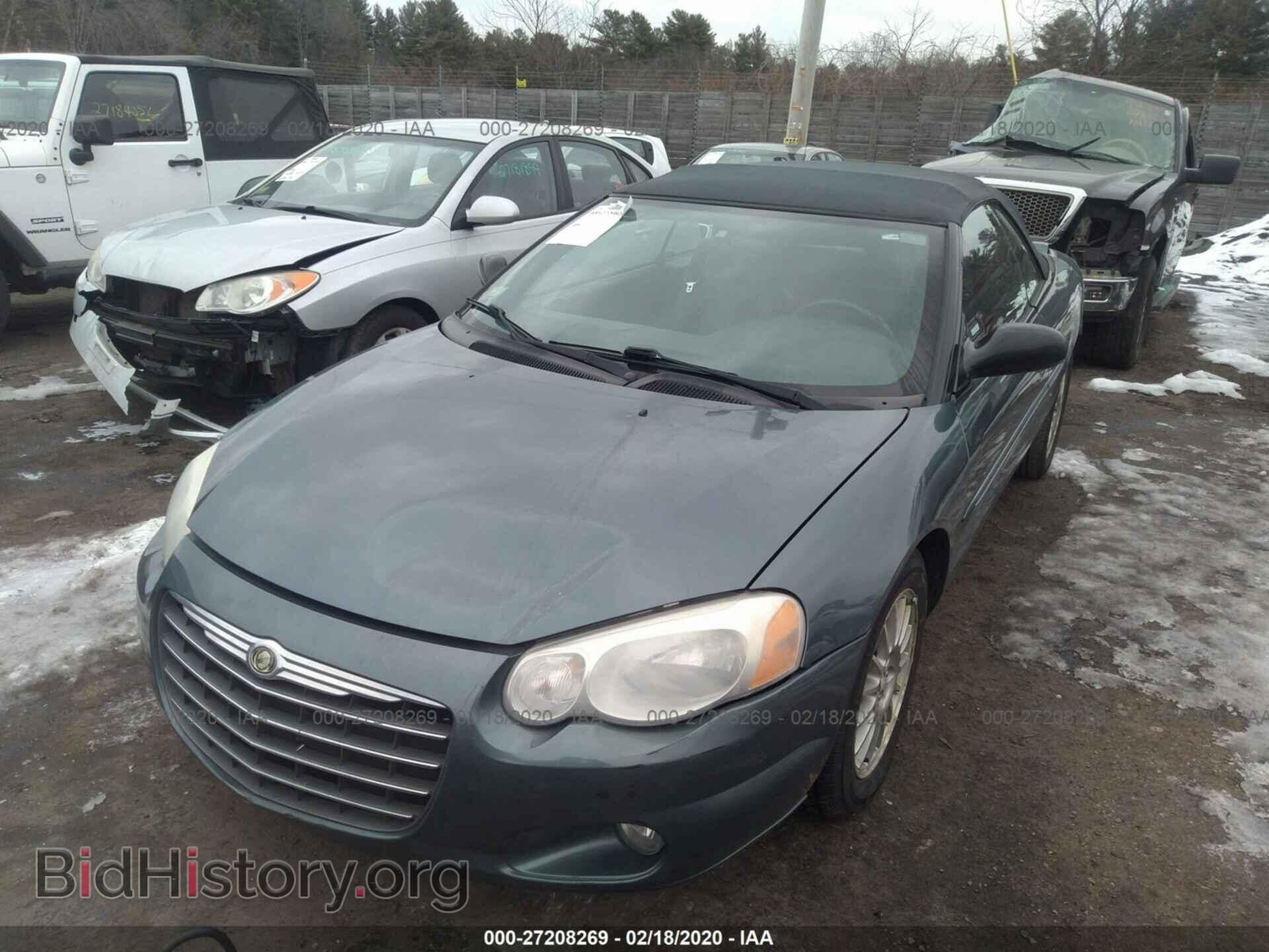 2006 CHRYSLER SEBRING - VIN: 1C3EL55R16N284837 - Фото 2