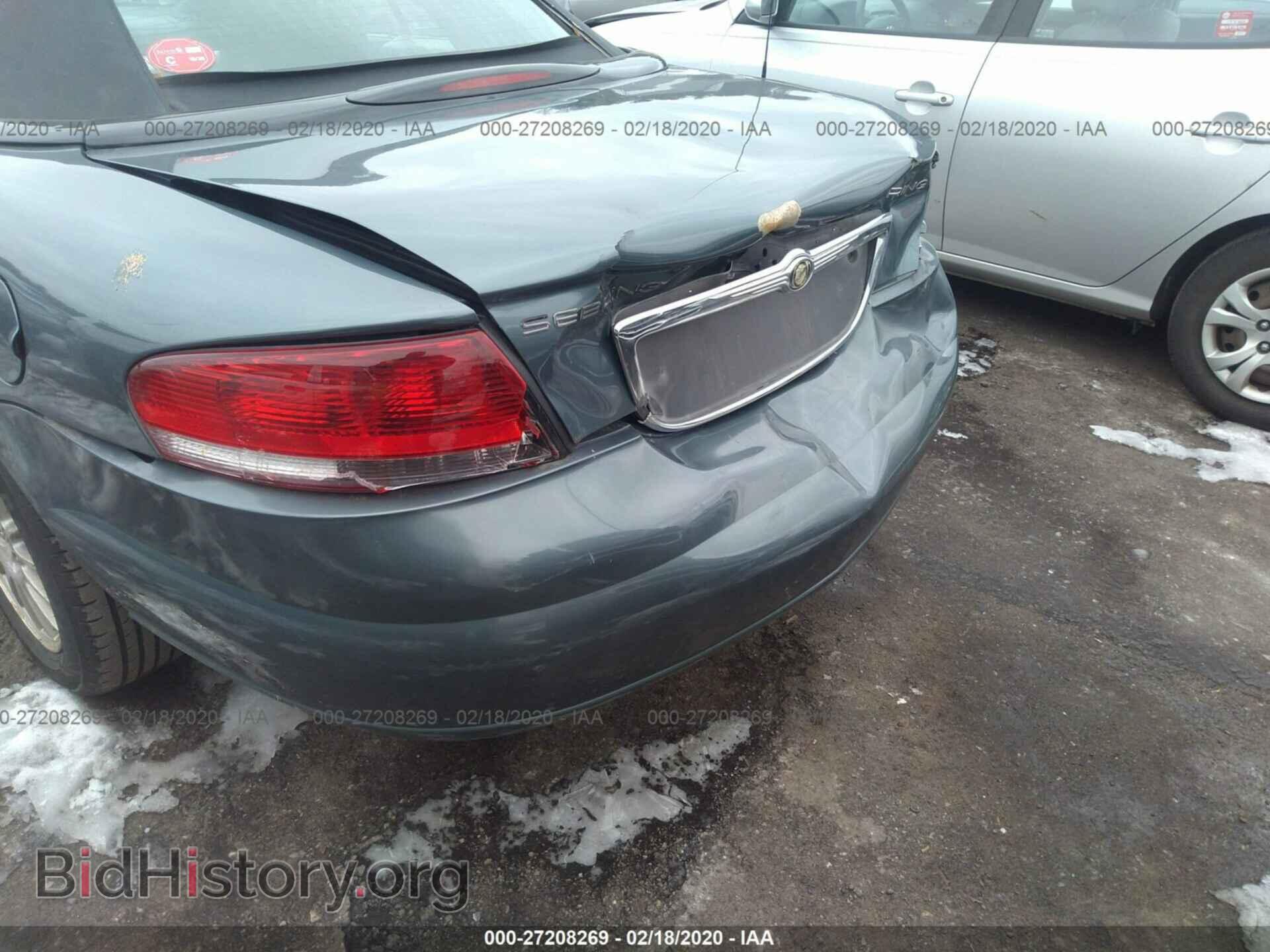 2006 CHRYSLER SEBRING - VIN: 1C3EL55R16N284837 - Фото 6