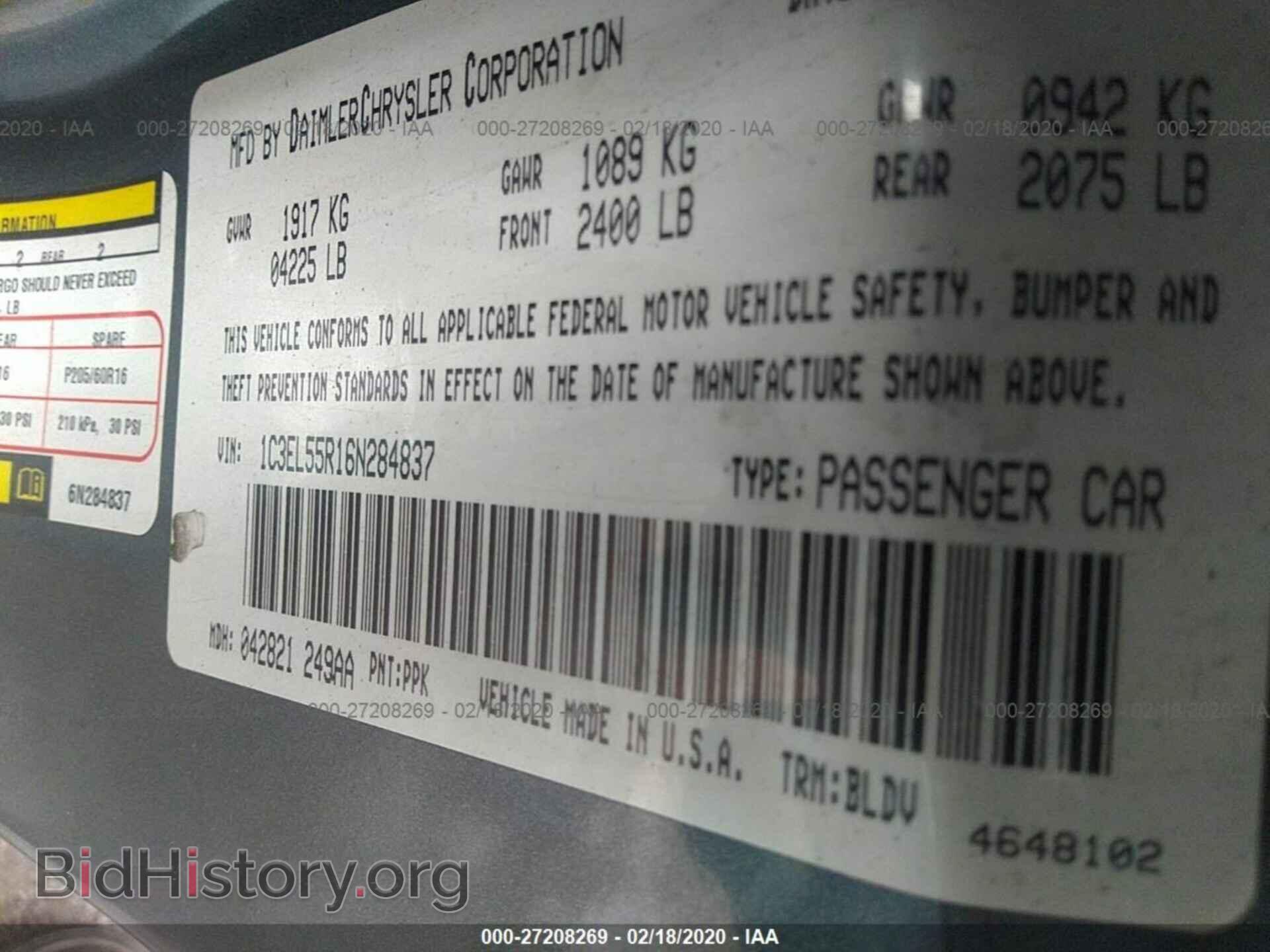 2006 CHRYSLER SEBRING - VIN: 1C3EL55R16N284837 - Фото 9
