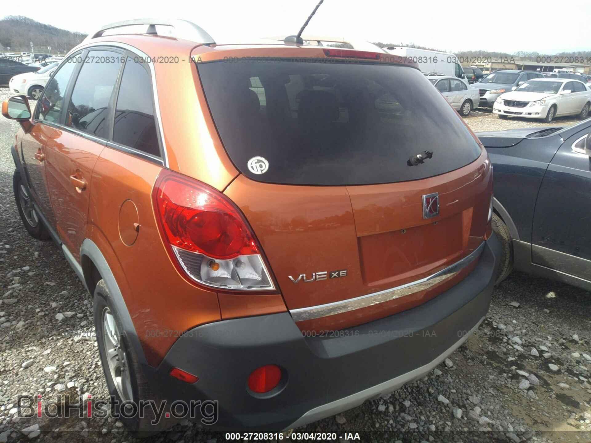 2008 SATURN VUE - VIN: 3GSCL33P48S567920 - Фото 3