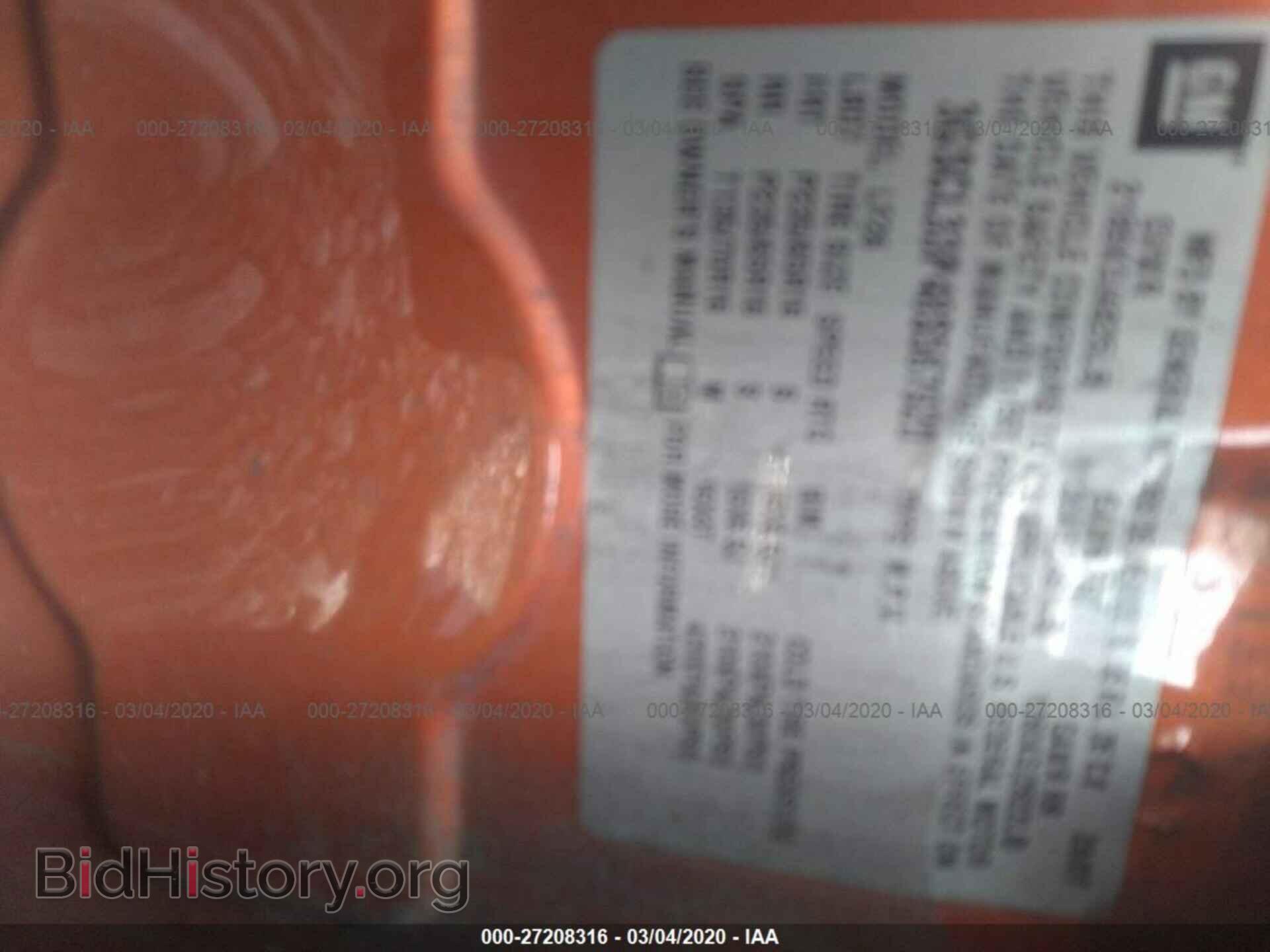 2008 SATURN VUE - VIN: 3GSCL33P48S567920 - Фото 9