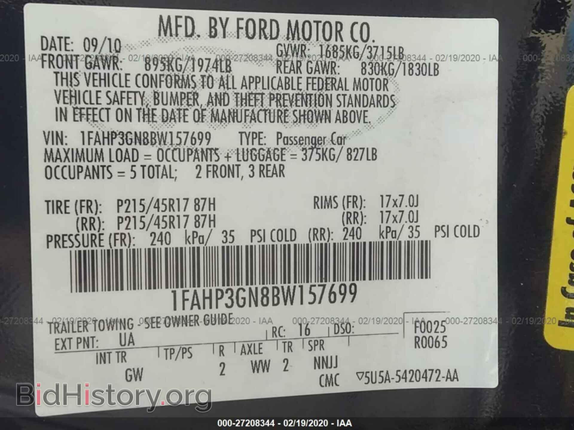 2011 FORD FOCUS - VIN: 1FAHP3GN8BW157699 - Фото 9
