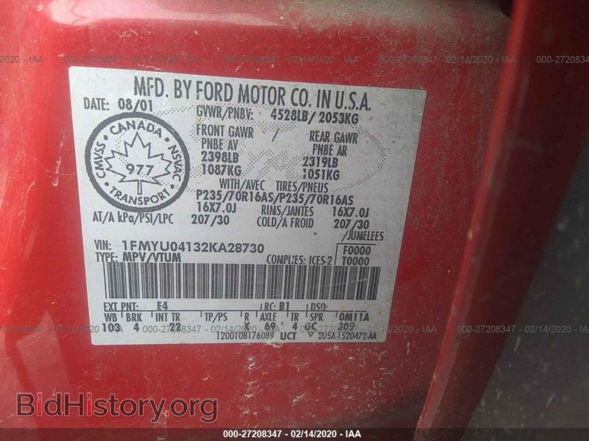 2002 FORD ESCAPE - VIN: 1FMYU04132KA28730 - Фото 9