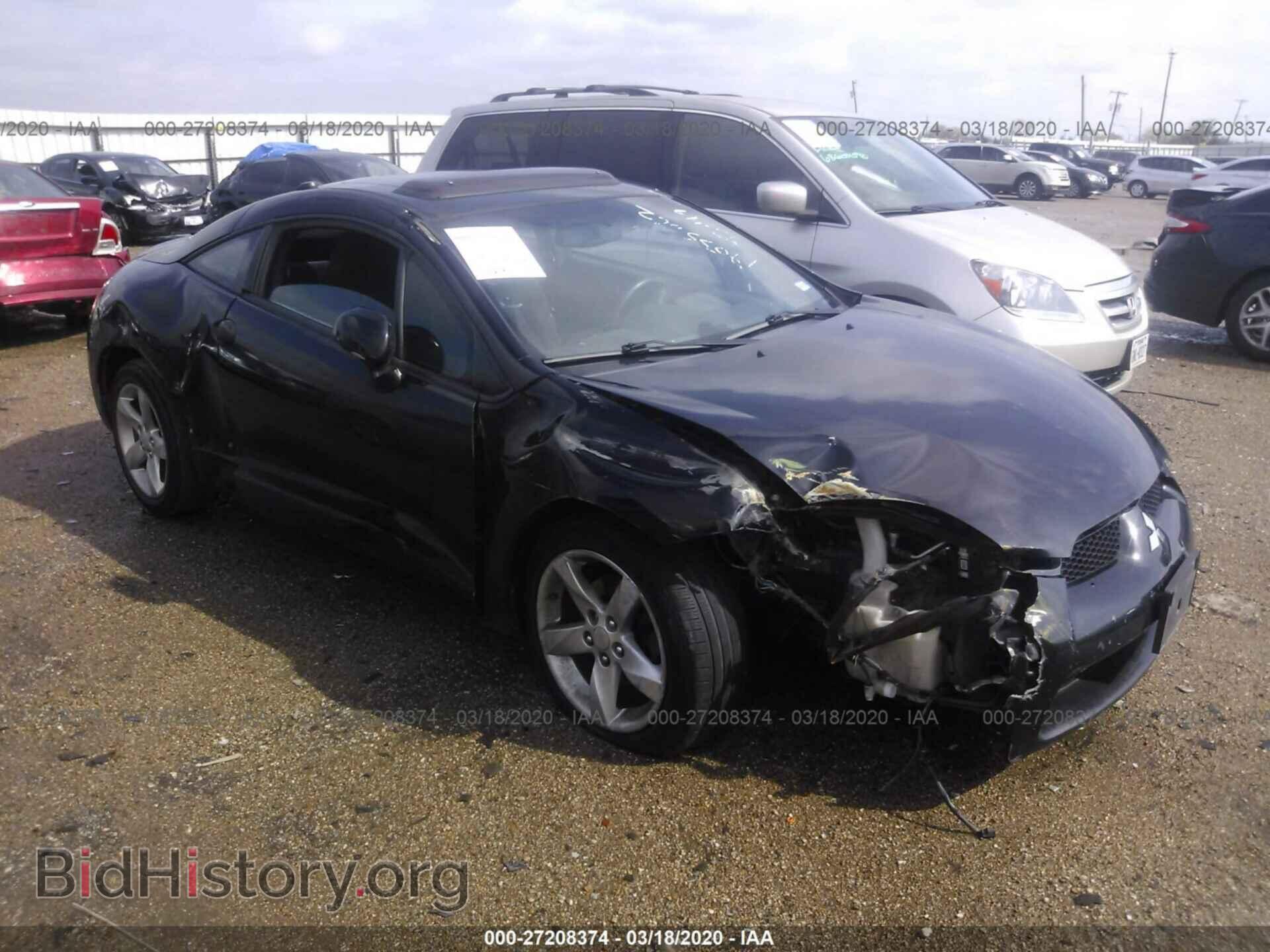 Фотография 4A3AK24F68E007846 - MITSUBISHI ECLIPSE 2008