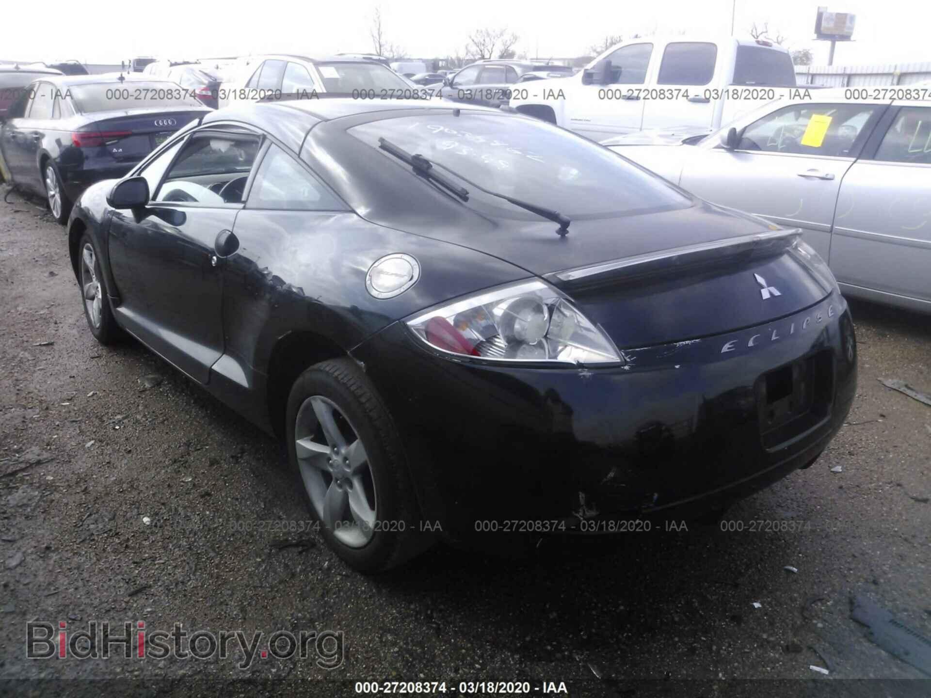 2008 MITSUBISHI ECLIPSE - VIN: 4A3AK24F68E007846 - Фото 3