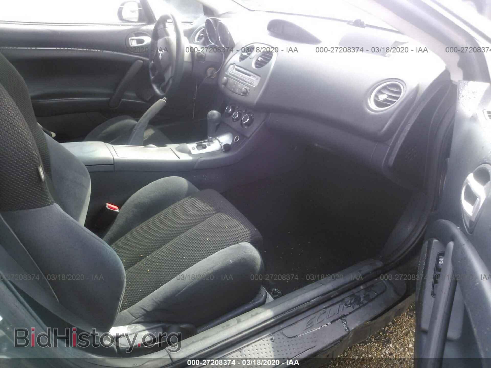 2008 MITSUBISHI ECLIPSE - VIN: 4A3AK24F68E007846 - Фото 5