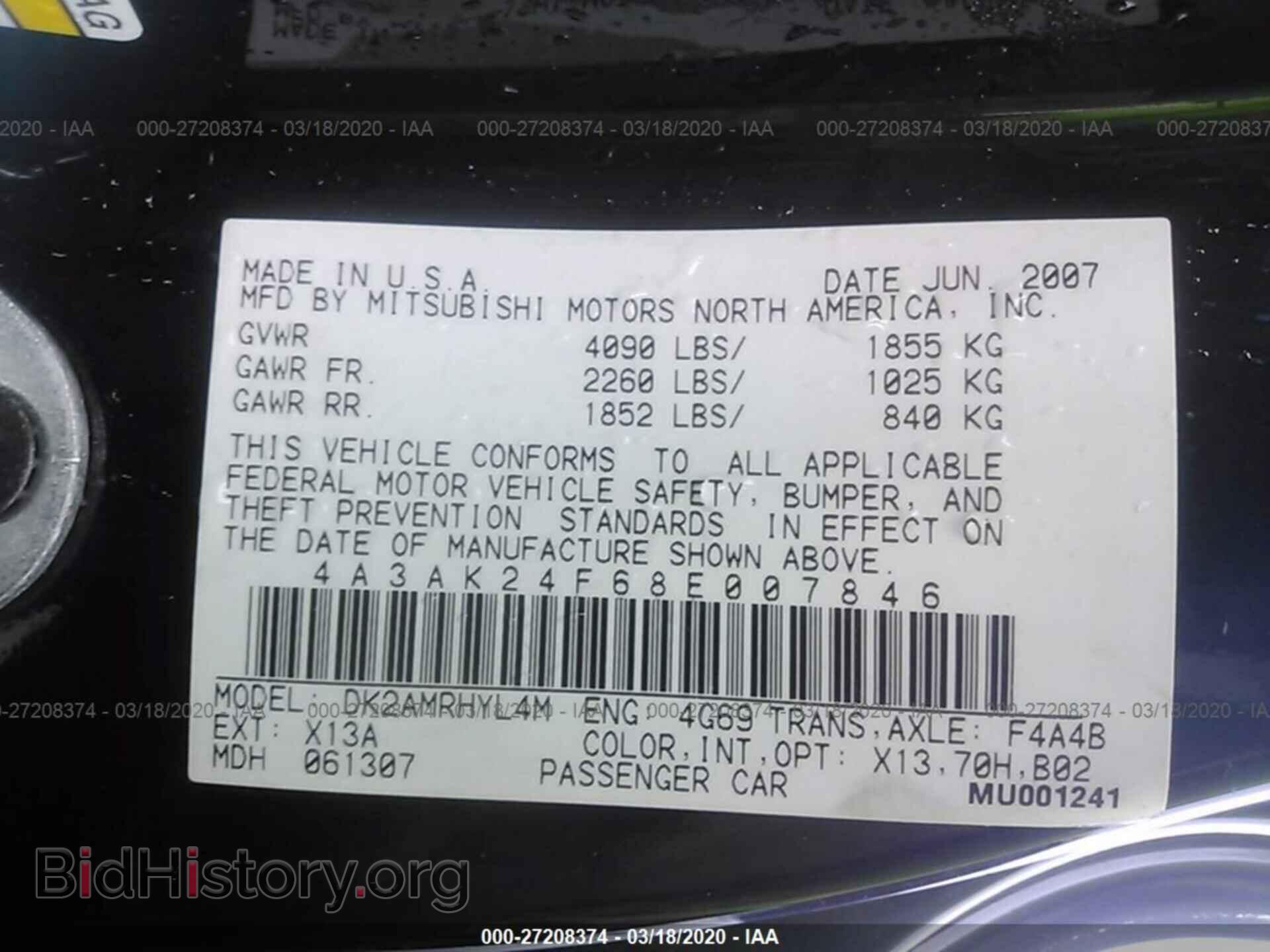 2008 MITSUBISHI ECLIPSE - VIN: 4A3AK24F68E007846 - Фото 9