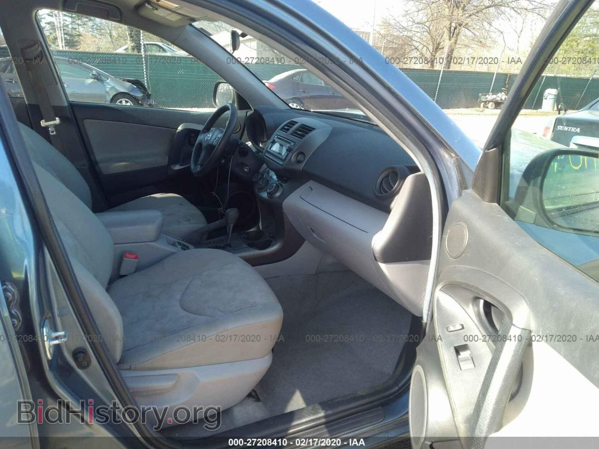 2012 TOYOTA RAV4 - VIN: 2T3BF4DV5CW180810 - Фото 5
