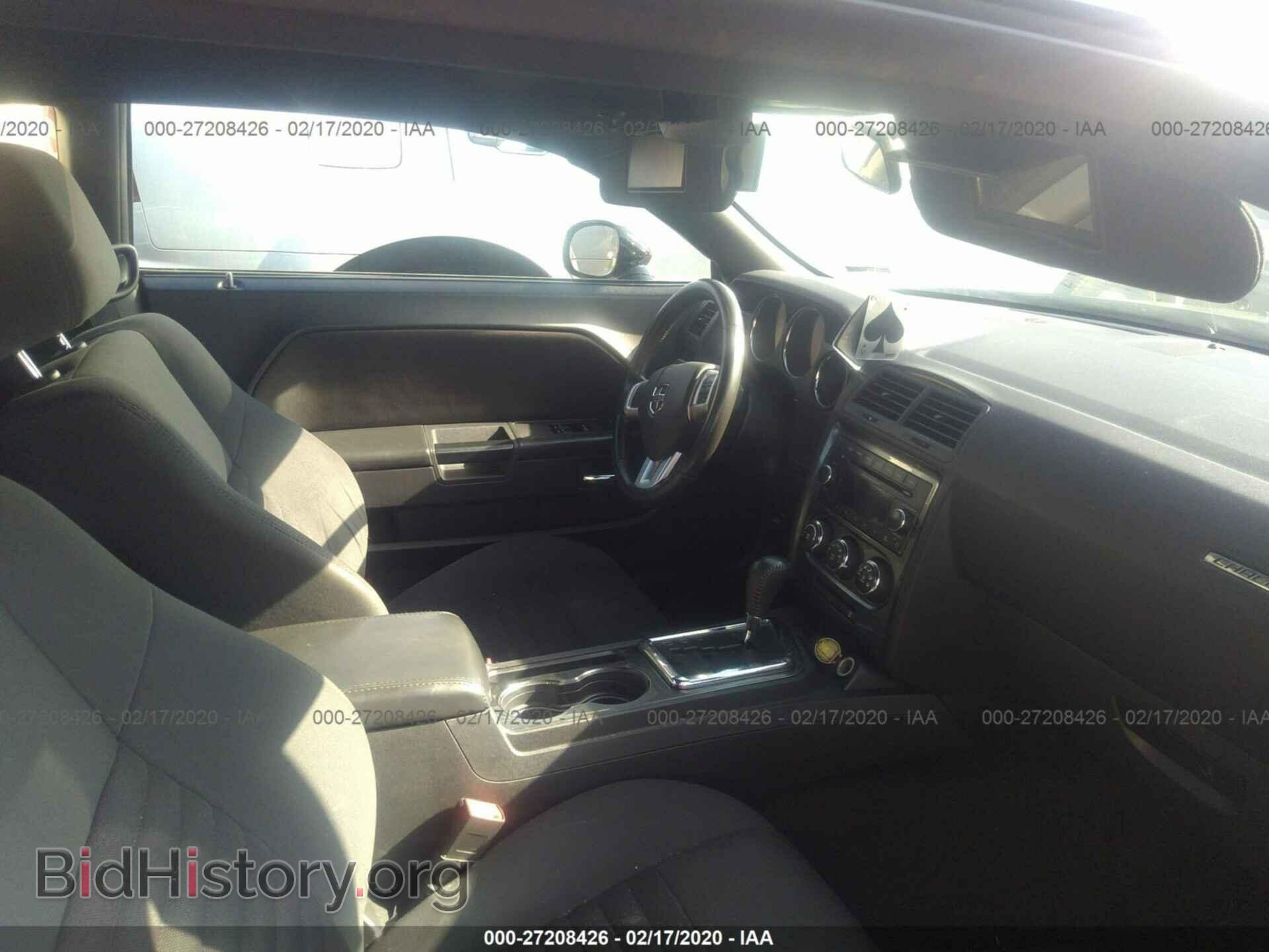 2012 DODGE CHALLENGER - VIN: 2C3CDYAG8CH291041 - Photo 4