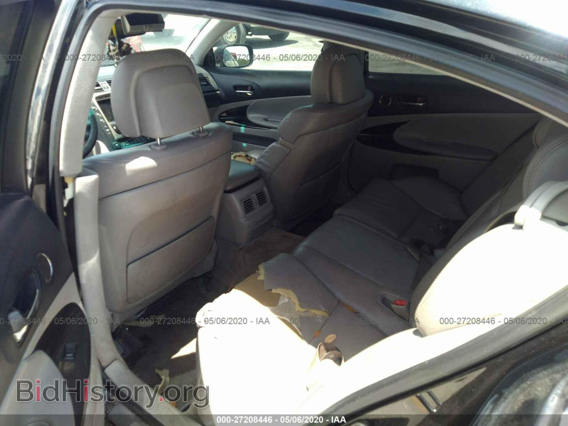 2006 LEXUS GS - VIN: JTHBH96S665011738 - Фото 8