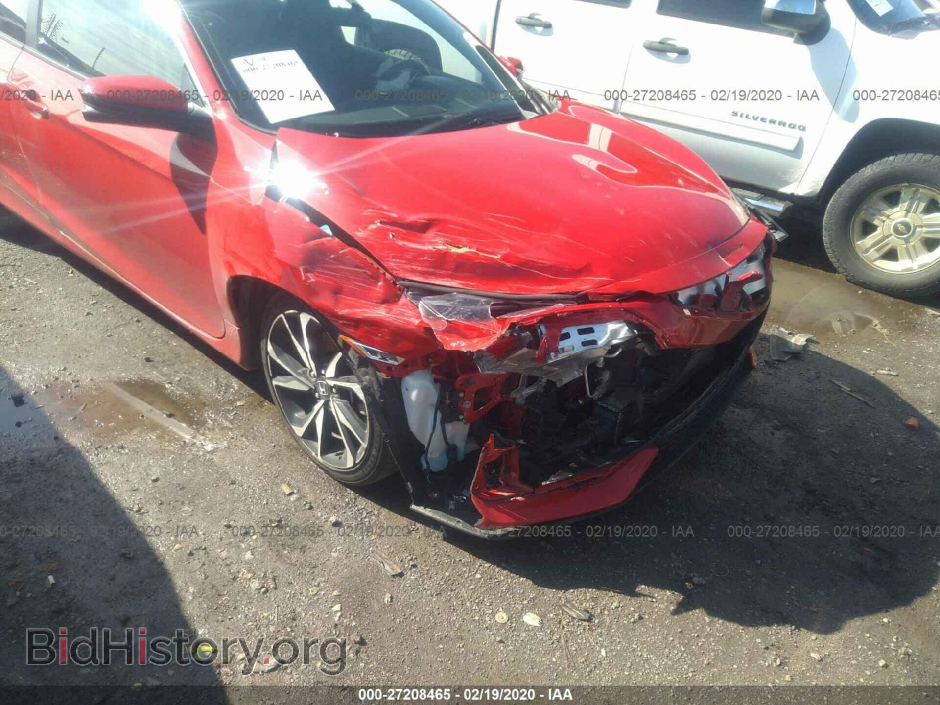2019 HONDA CIVIC - VIN: 2HGFC3A58KH752218 - Фото 6
