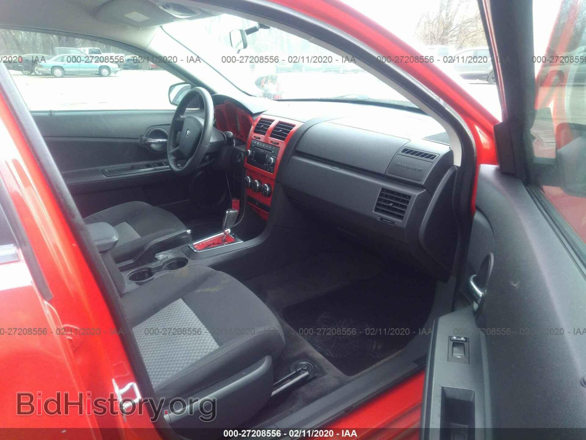 2009 DODGE AVENGER - VIN: 1B3LC46B99N526536 - Фото 5
