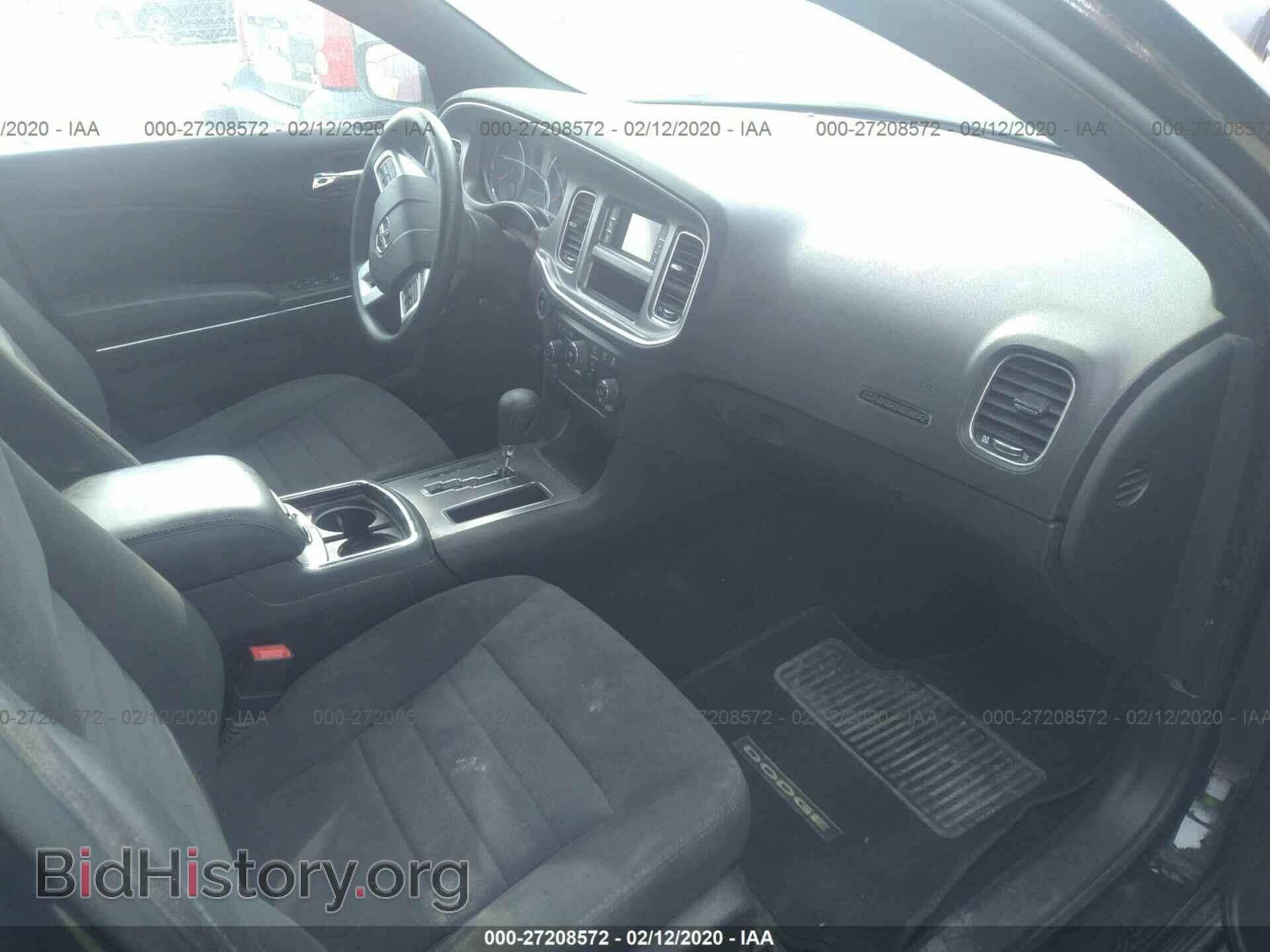 2014 DODGE CHARGER - VIN: 2C3CDXBG0EH215096 - Фото 5