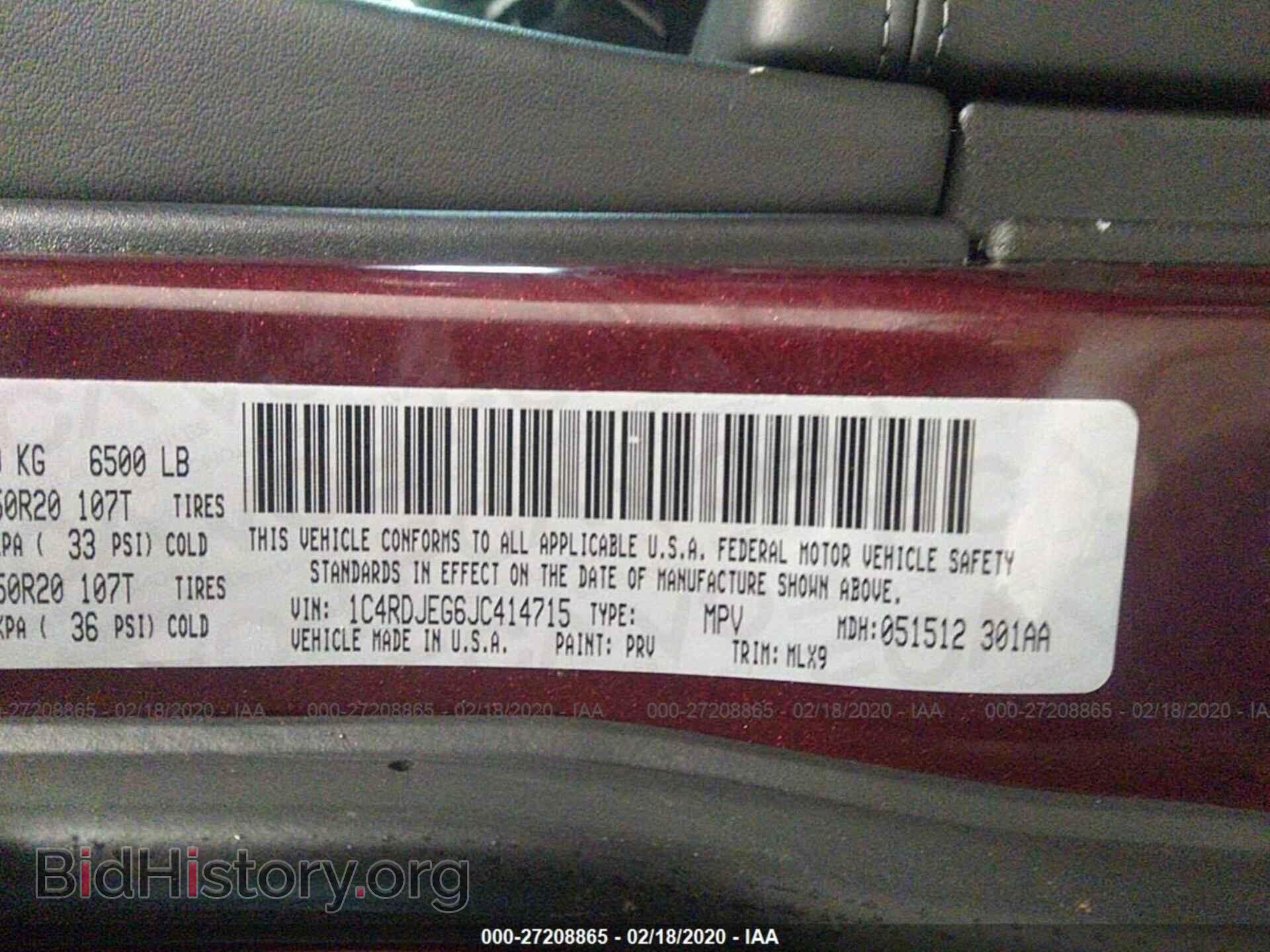 2018 DODGE DURANGO - VIN: 1C4RDJEG6JC414715 - Photo 9