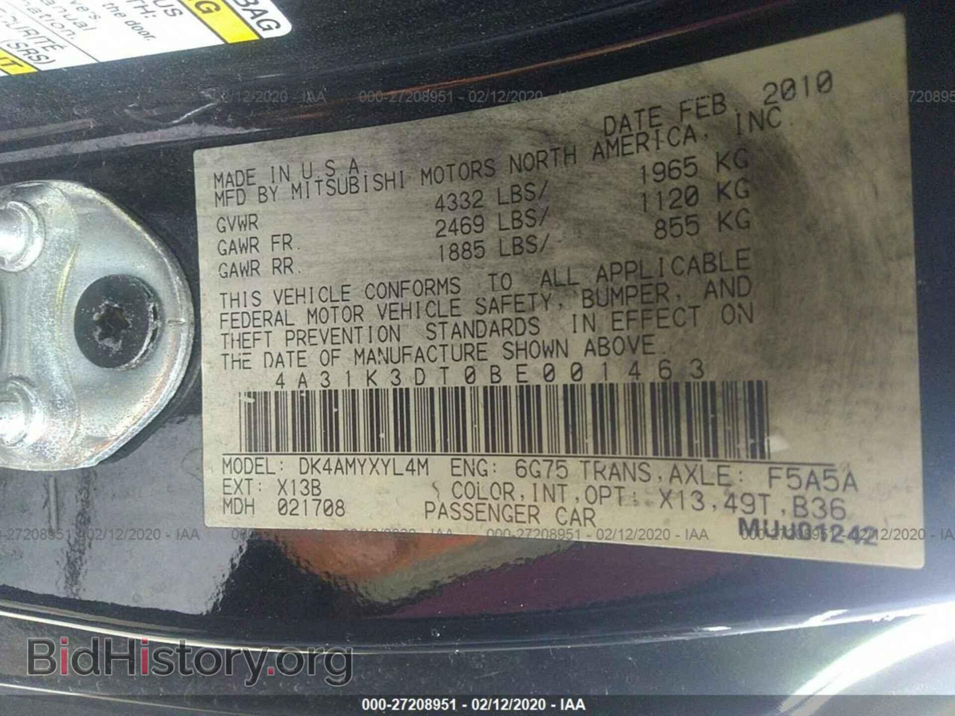 2011 MITSUBISHI ECLIPSE - VIN: 4A31K3DT0BE001463 - Фото 9