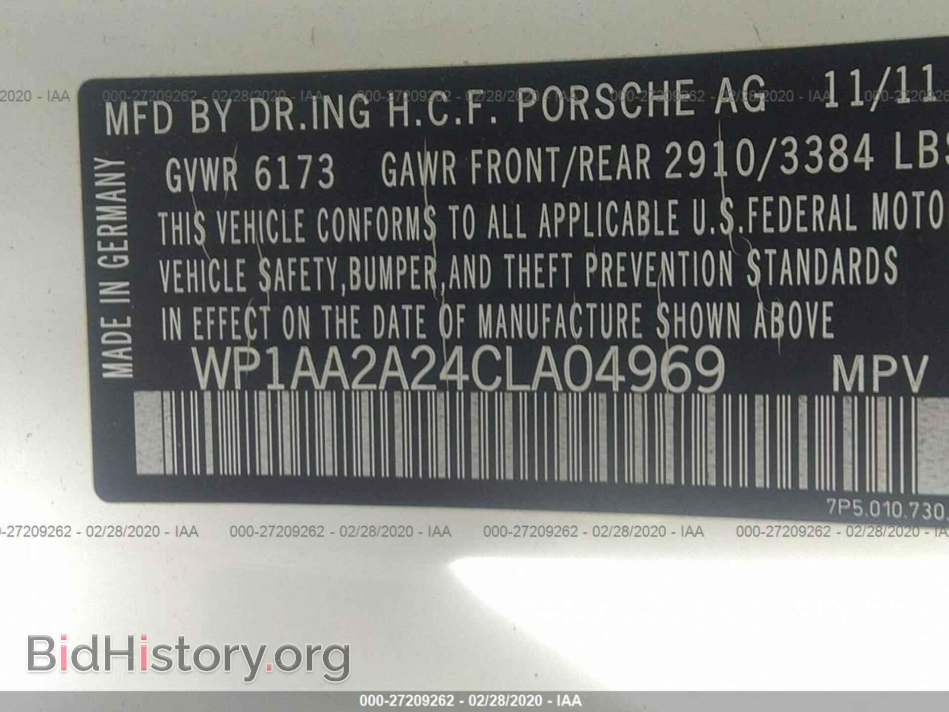 2012 PORSCHE CAYENNE - VIN: WP1AA2A24CLA04969 - Фото 9