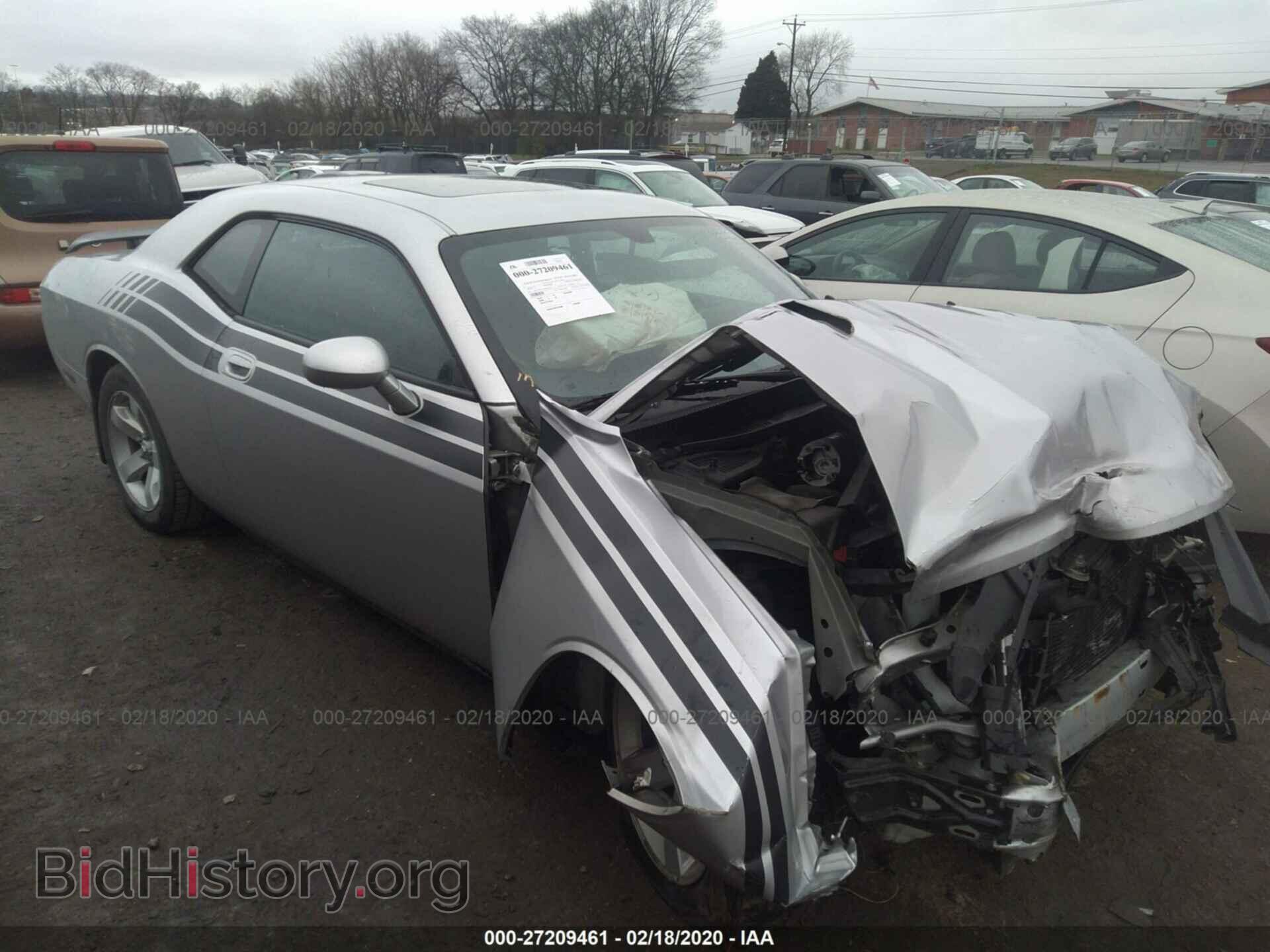 Photo 2B3CJ4DV2AH261345 - DODGE CHALLENGER 2010