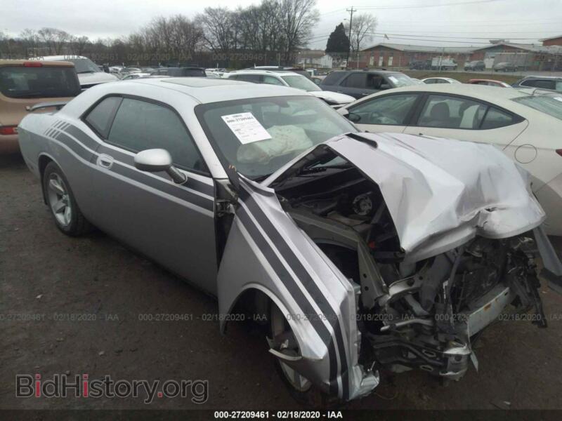 2010 Dodge CHALLENGER SE (VIN 2B3CJ4DV2AH261345) — фото 1 из 11, IAAI, повреждение: передняя часть