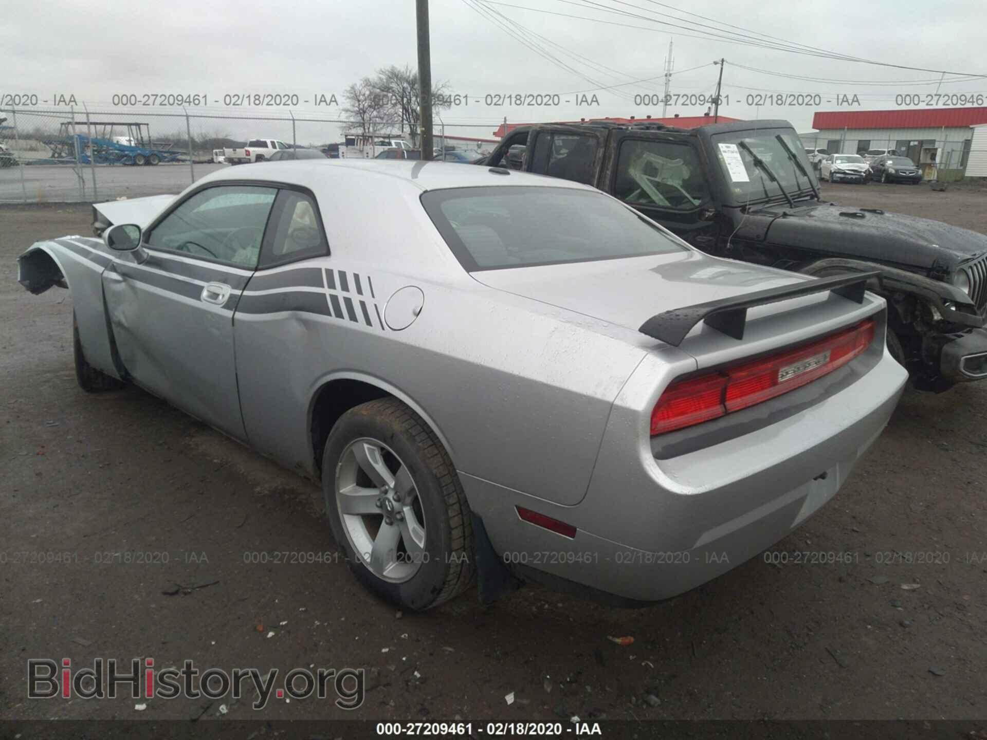 2010 DODGE CHALLENGER - VIN: 2B3CJ4DV2AH261345 - Photo 3