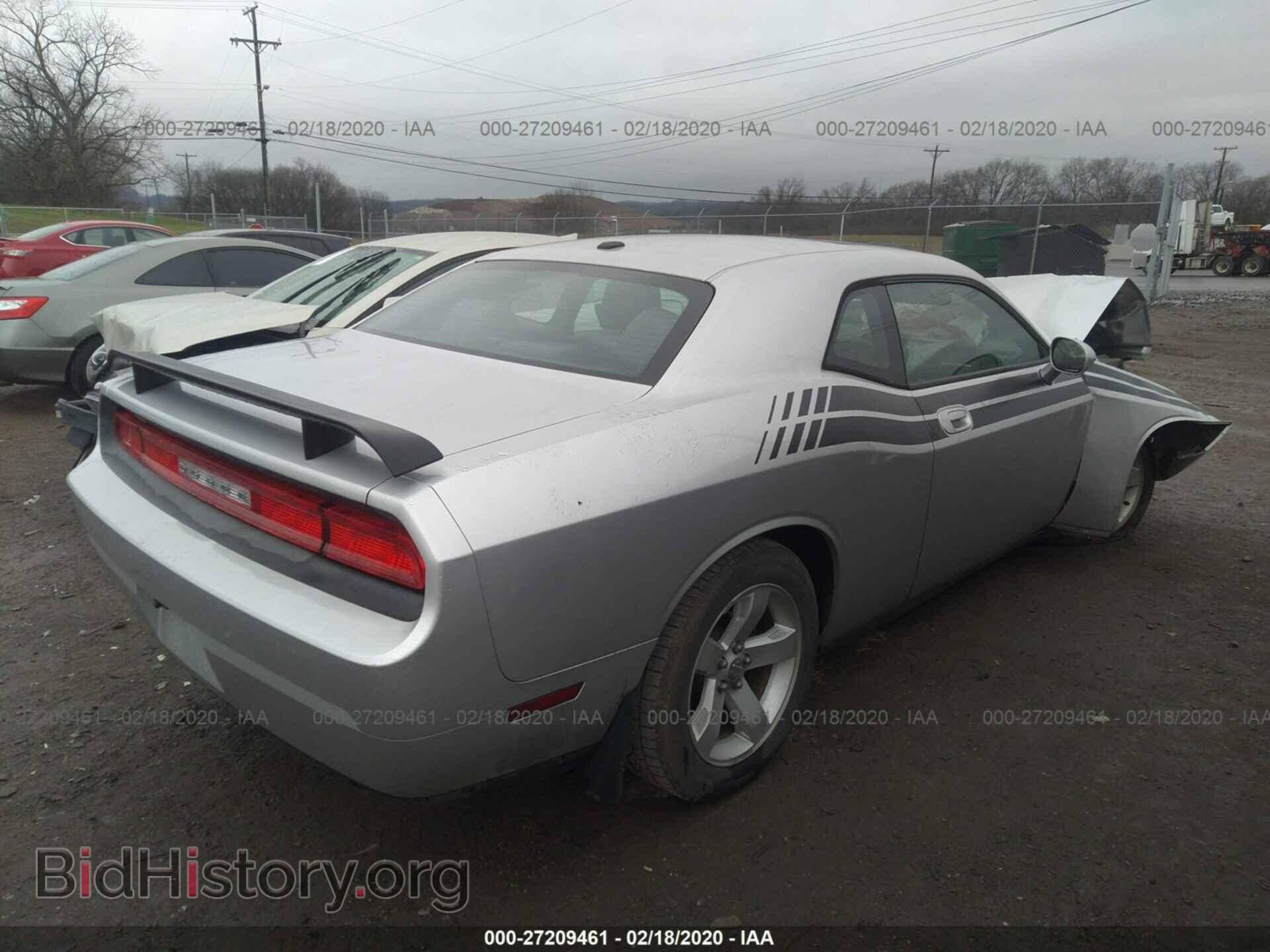 2010 DODGE CHALLENGER - VIN: 2B3CJ4DV2AH261345 - Photo 4
