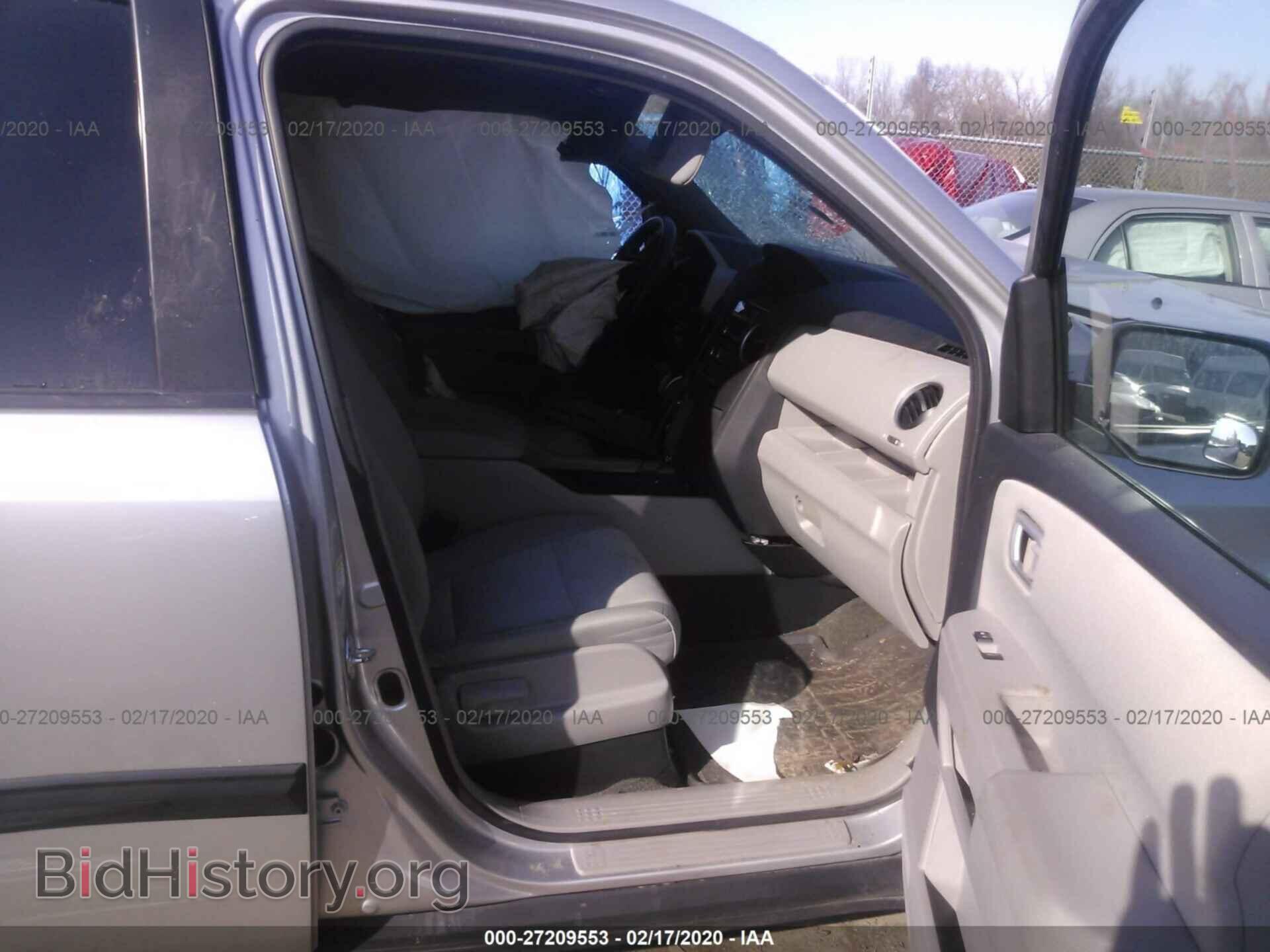 2015 HONDA PILOT - VIN: 5FNYF4H2XFB071960 - Фото 5