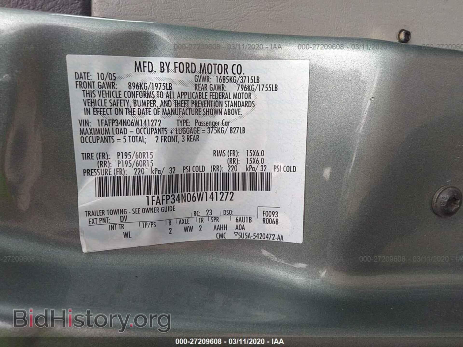 2006 FORD FOCUS - VIN: 1FAFP34N06W141272 - Фото 9