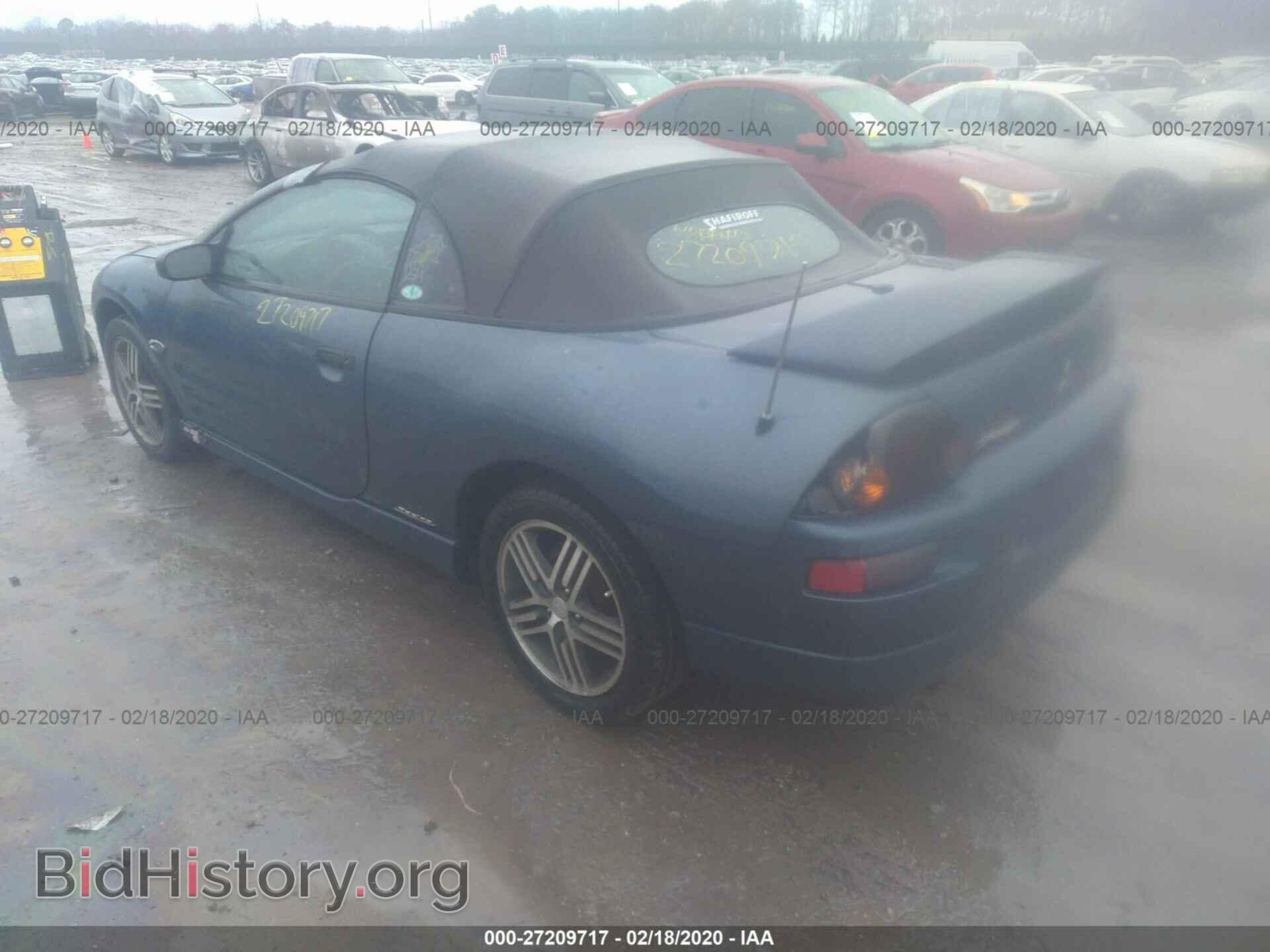 2003 MITSUBISHI ECLIPSE - VIN: 4A3AE75H33E050280 - Photo 3