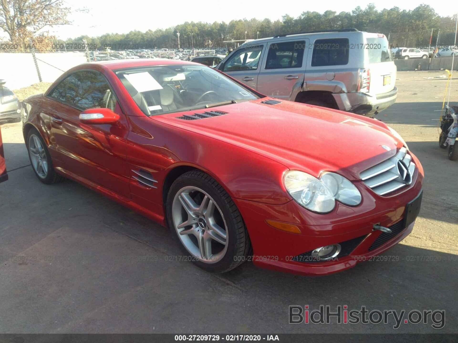 Photo WDBSK71F17F127621 - MERCEDES-BENZ SL 2007