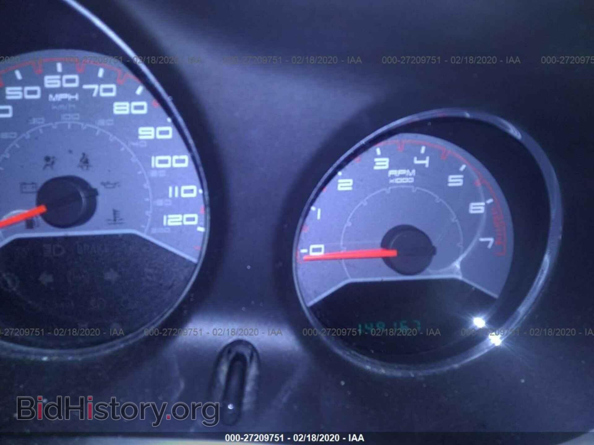 2012 DODGE AVENGER - VIN: 1C3CDZAB8CN111266 - Фото 7