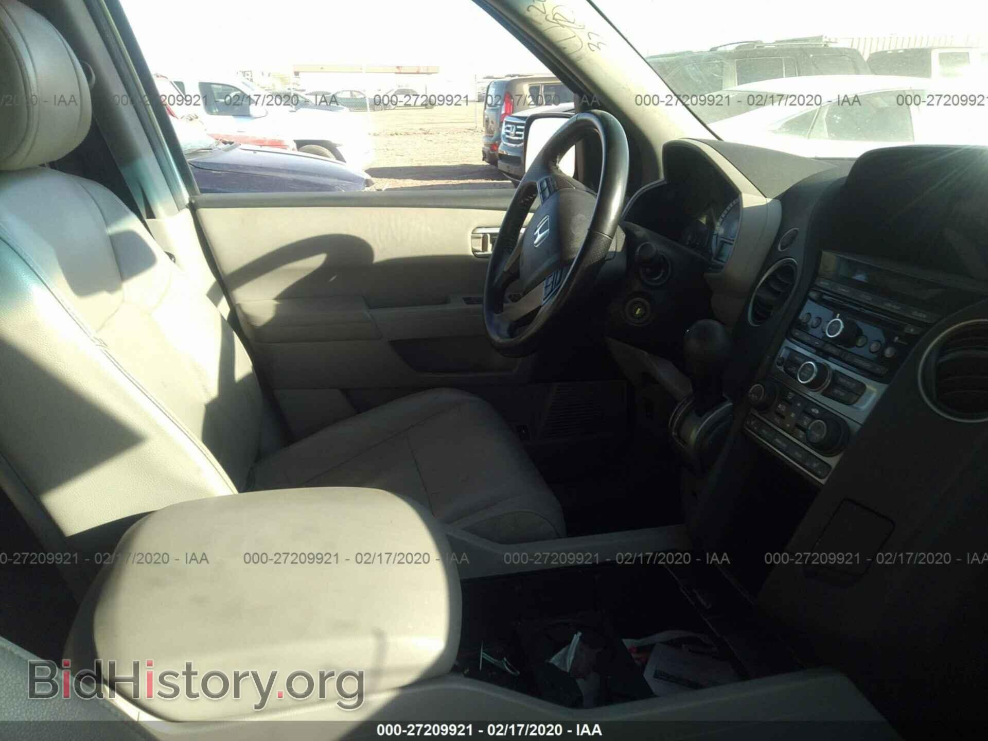 2014 HONDA PILOT - VIN: 5FNYF3H51EB014324 - Фото 5